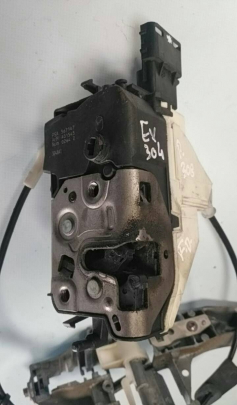 Front Right Door Lock