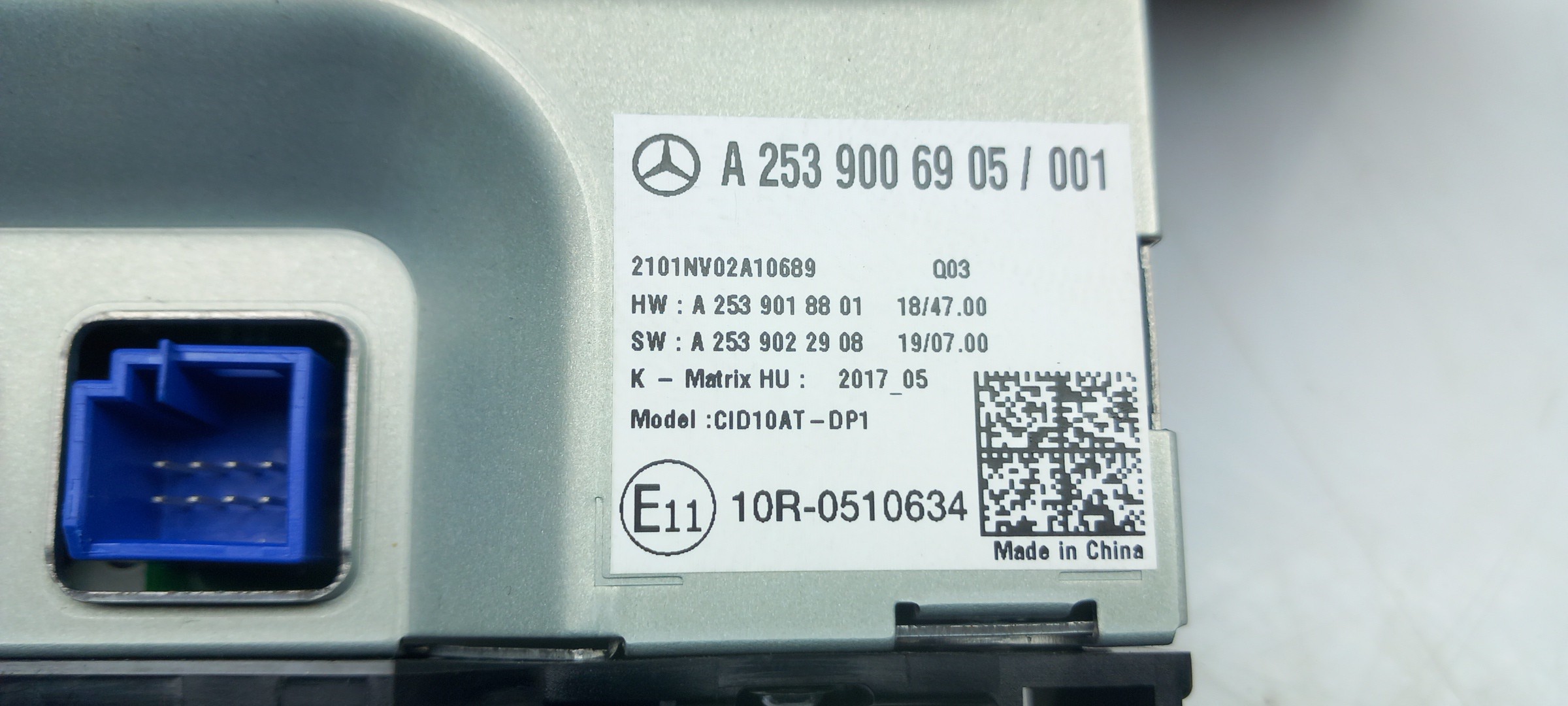 Écran de Navigation MERCEDES-BENZ GLC (X253) Imagem-4
