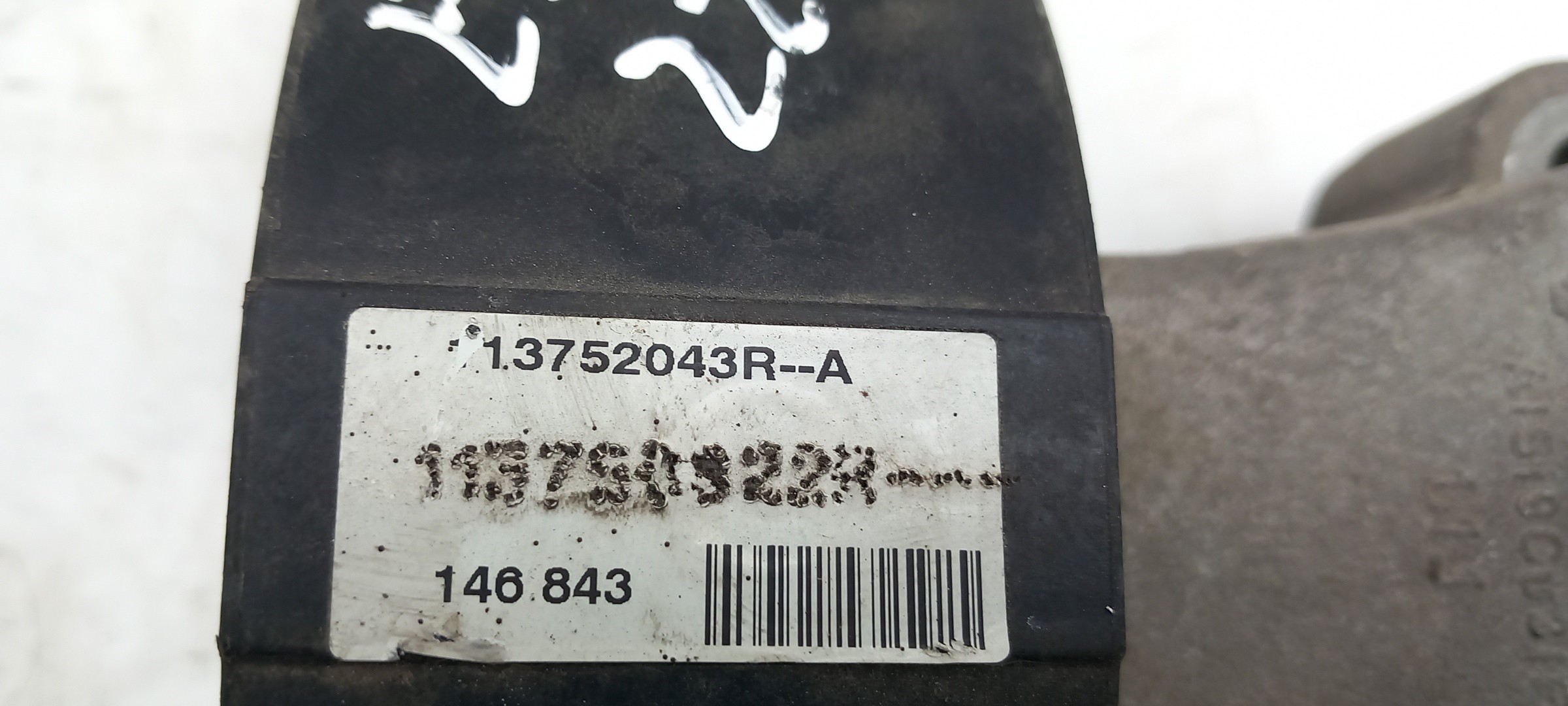 Engine Mount DACIA Logan II Sedan (4S_) Imagem-2