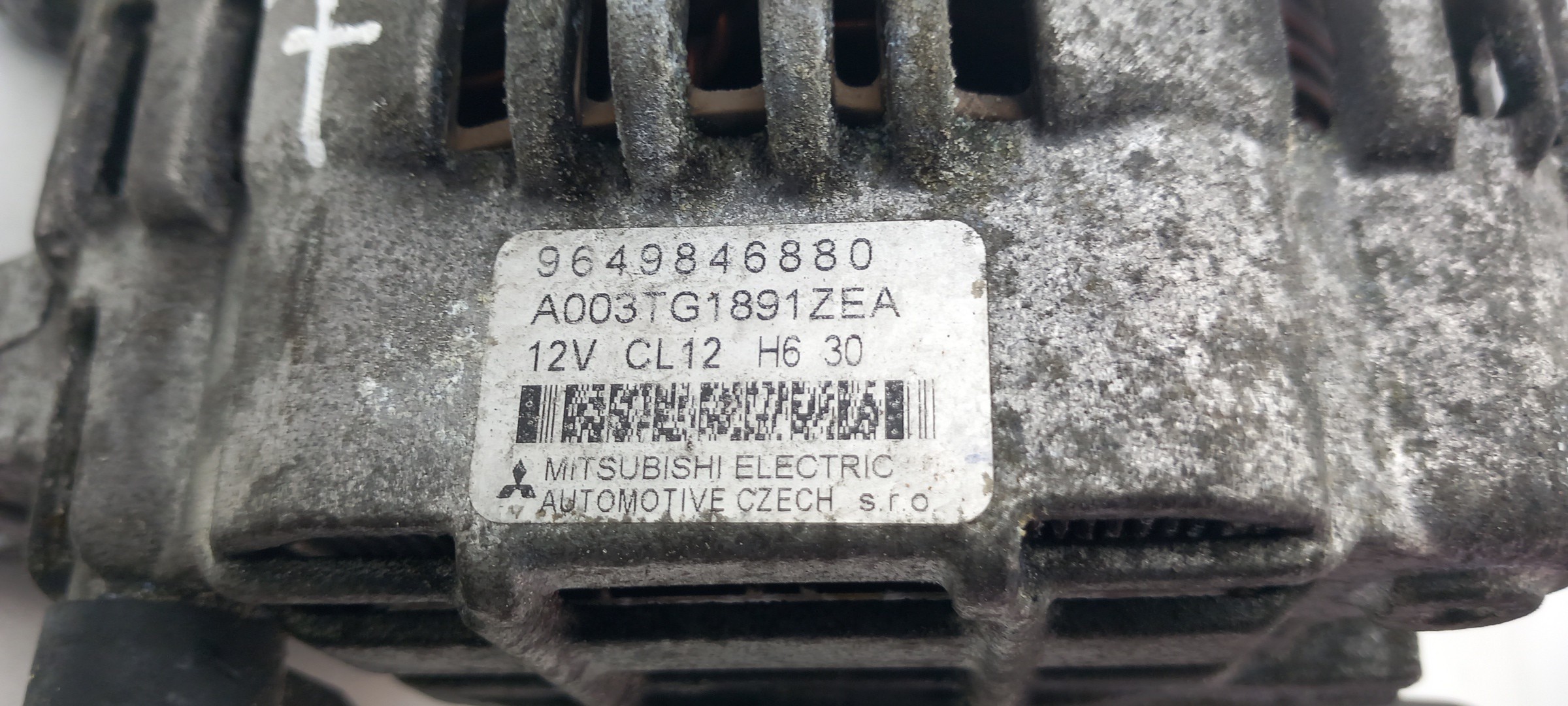 Alternador PEUGEOT 407 Coupé (6C_) Imagem-4