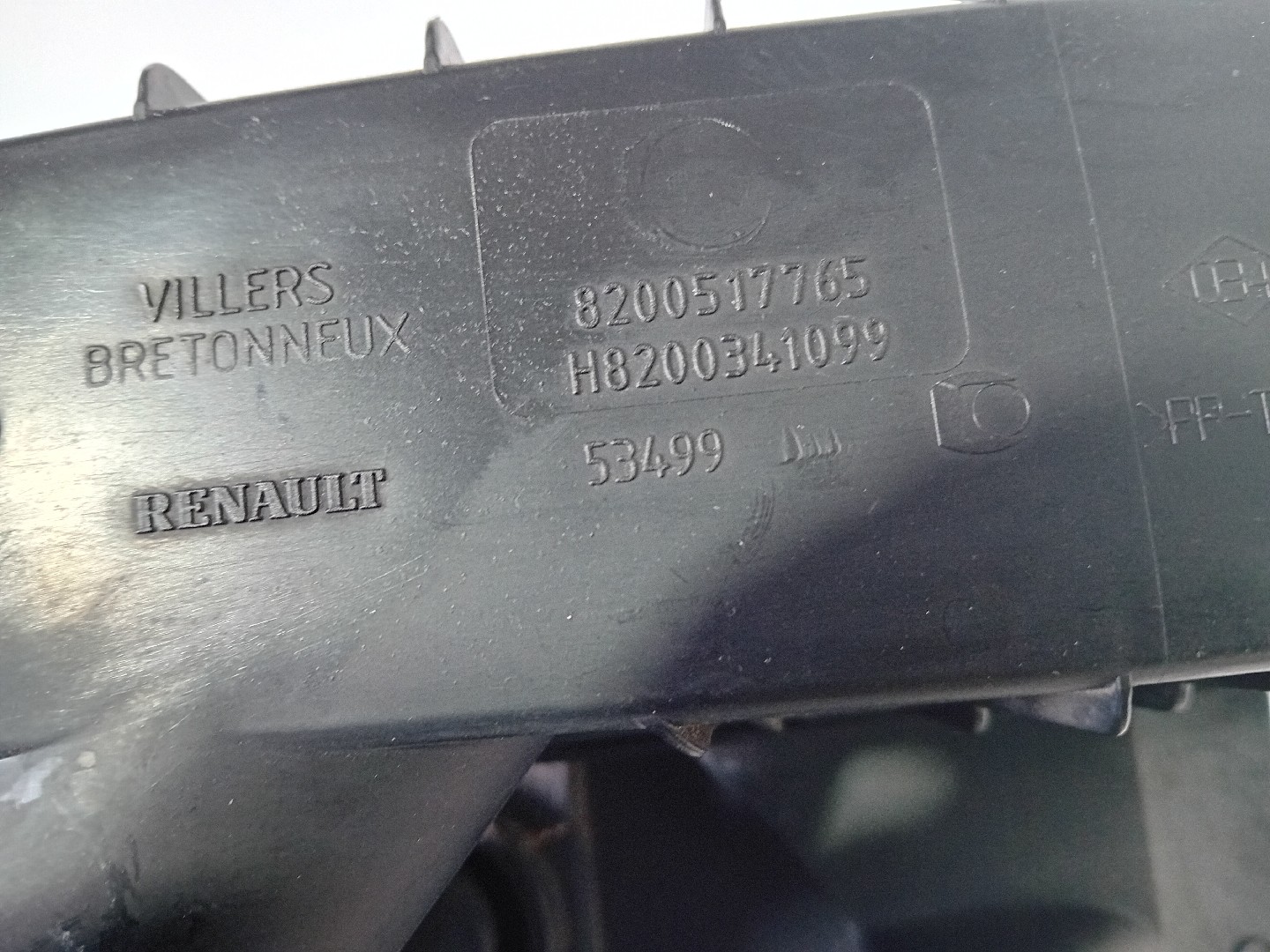 Air filter box DACIA Logan II Sedan (4S_) Imagem-2