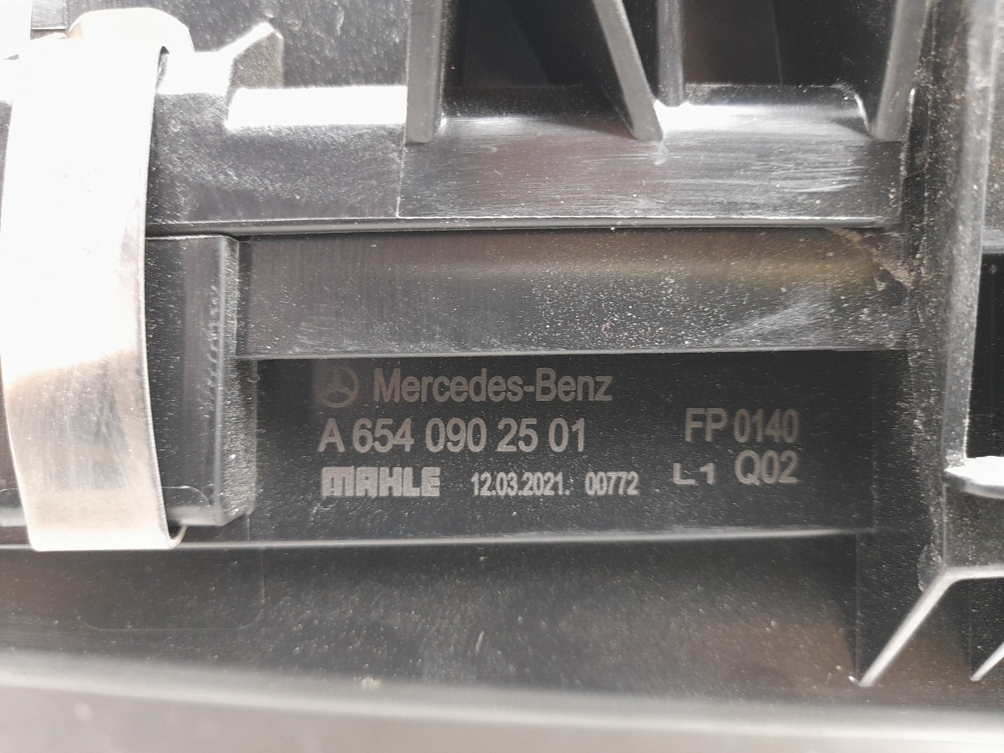 Air filter box MERCEDES-BENZ Classe C Coupé (C205) Imagem-4