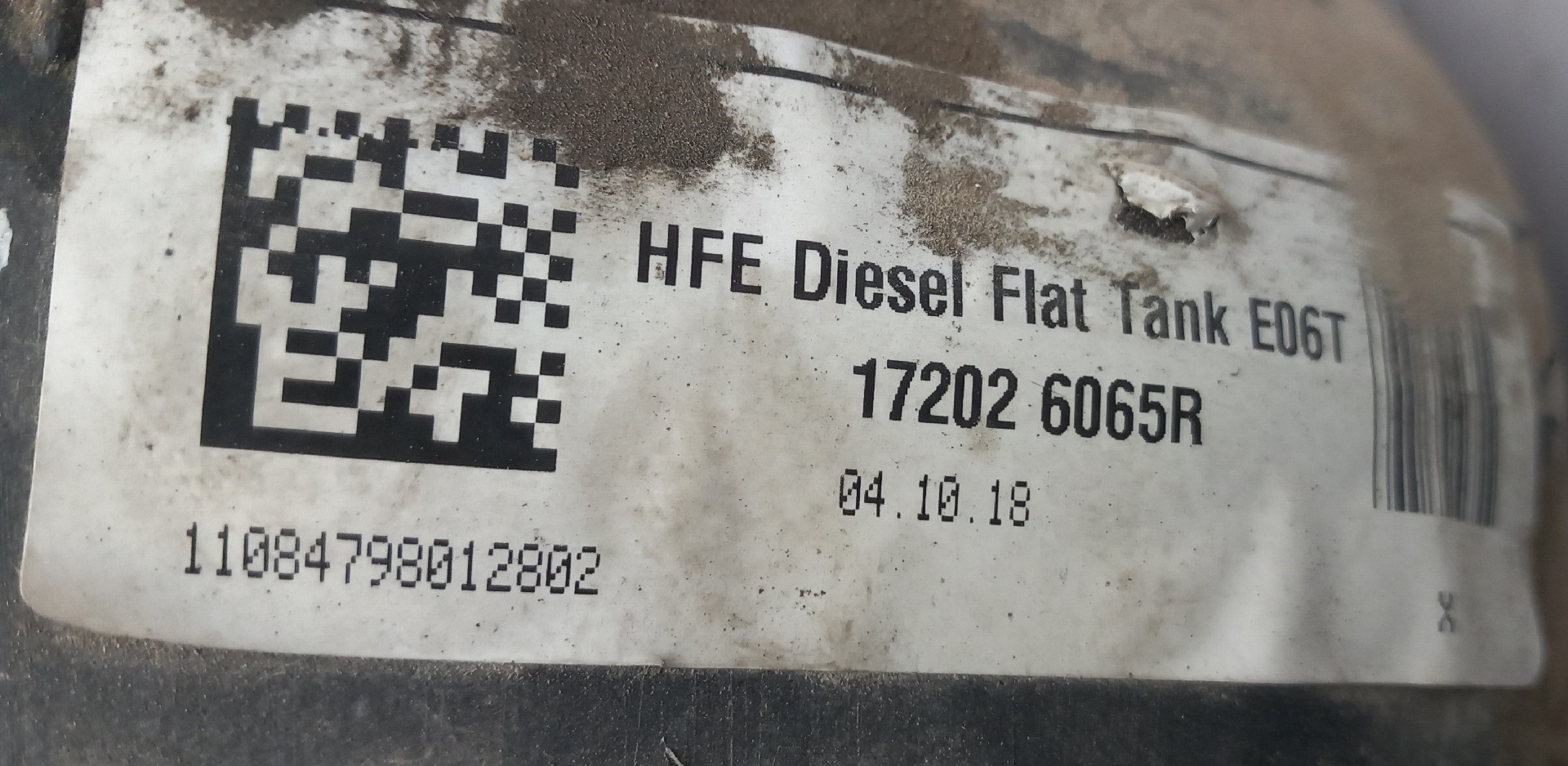 Réservoir de carburant RENAULT Kadjar (HA_, HL_) Imagem-2