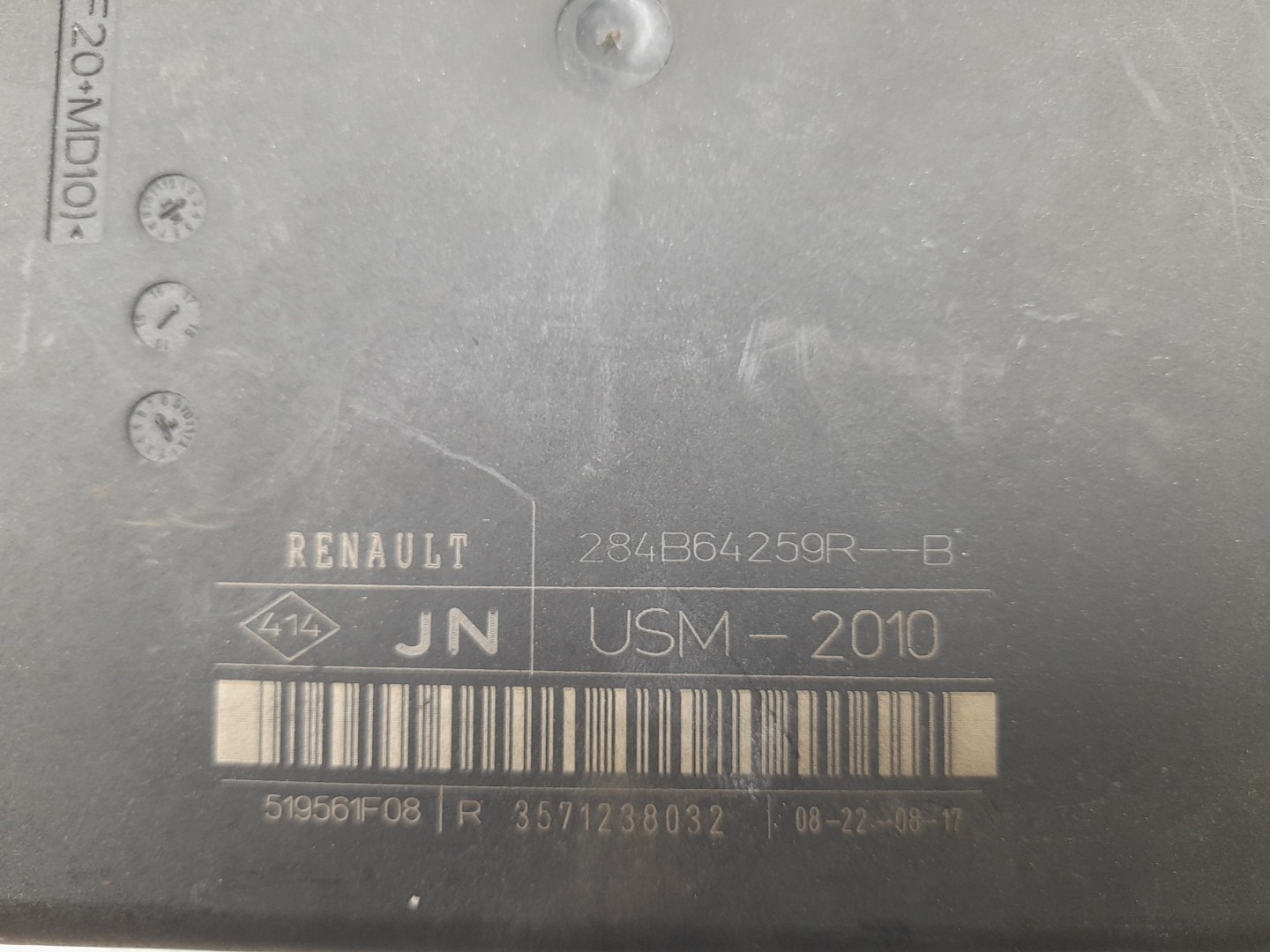 Boîte de fusibles / SAM / BSI RENAULT Megane IV (B9A/M_) Imagem-2