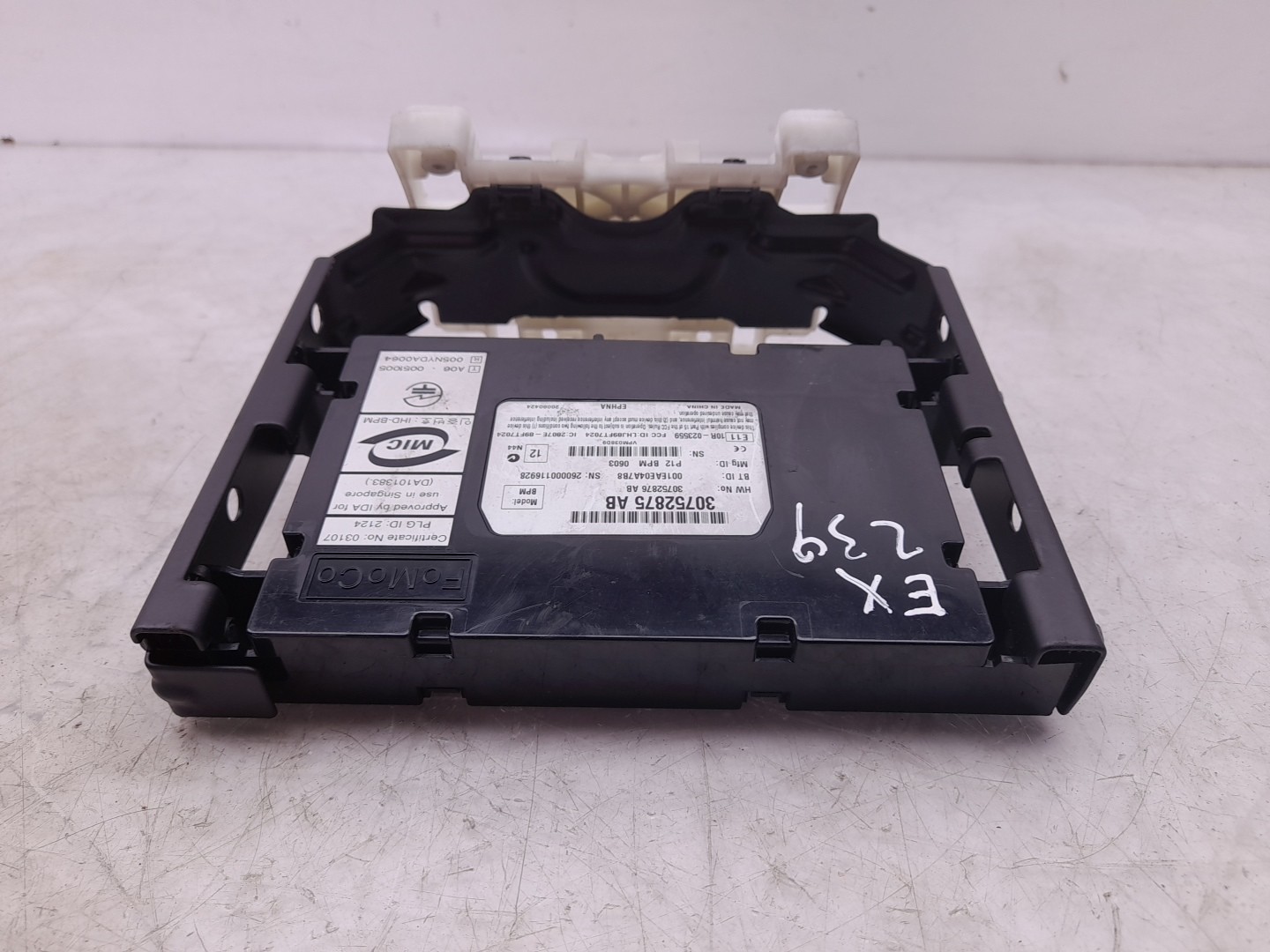 Generic Unit Module