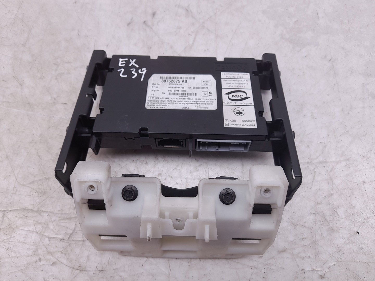 Generic Unit Module VOLVO S40 II (MS) Imagem-2