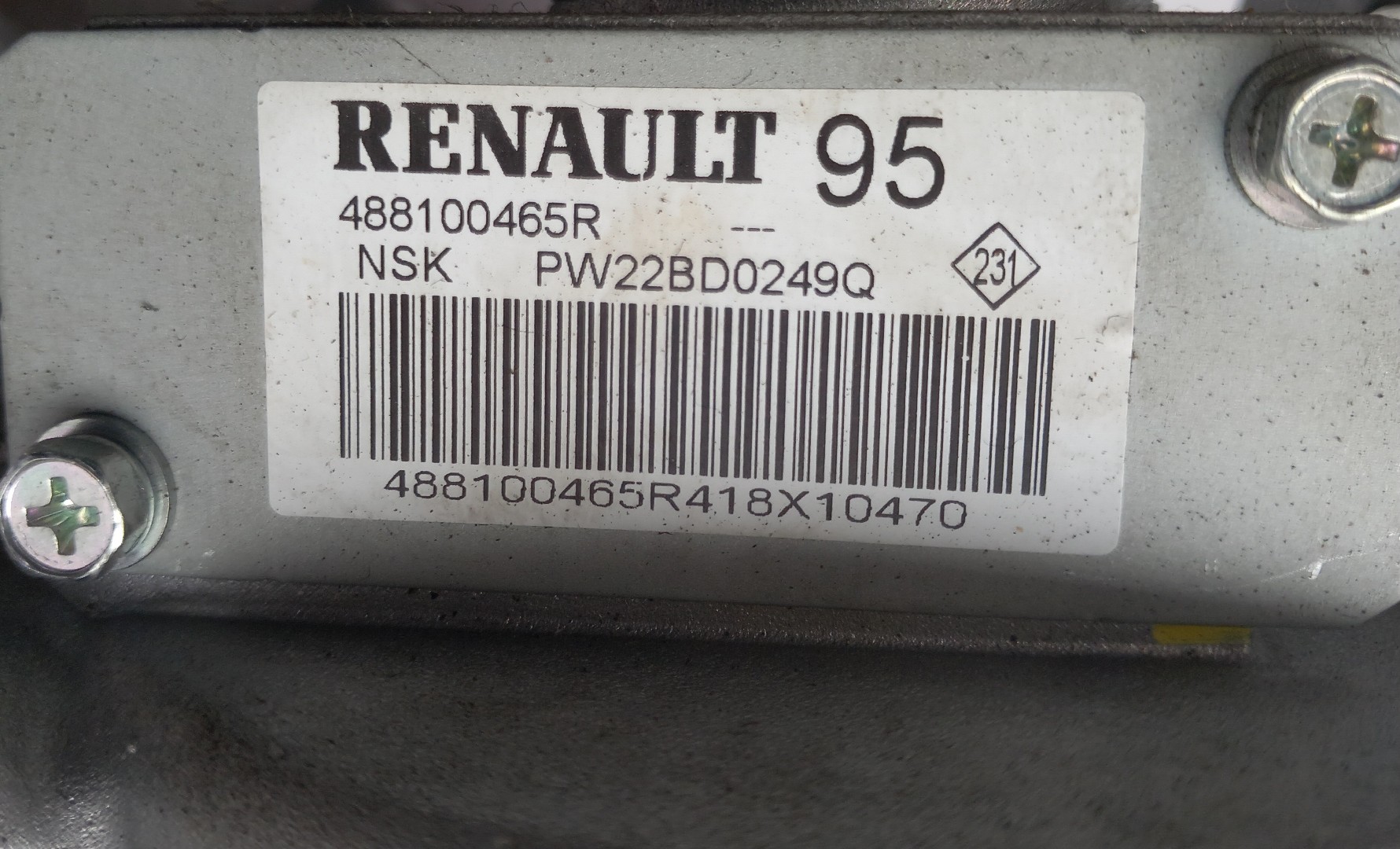Steering column RENAULT Kadjar (HA_, HL_) Imagem-5