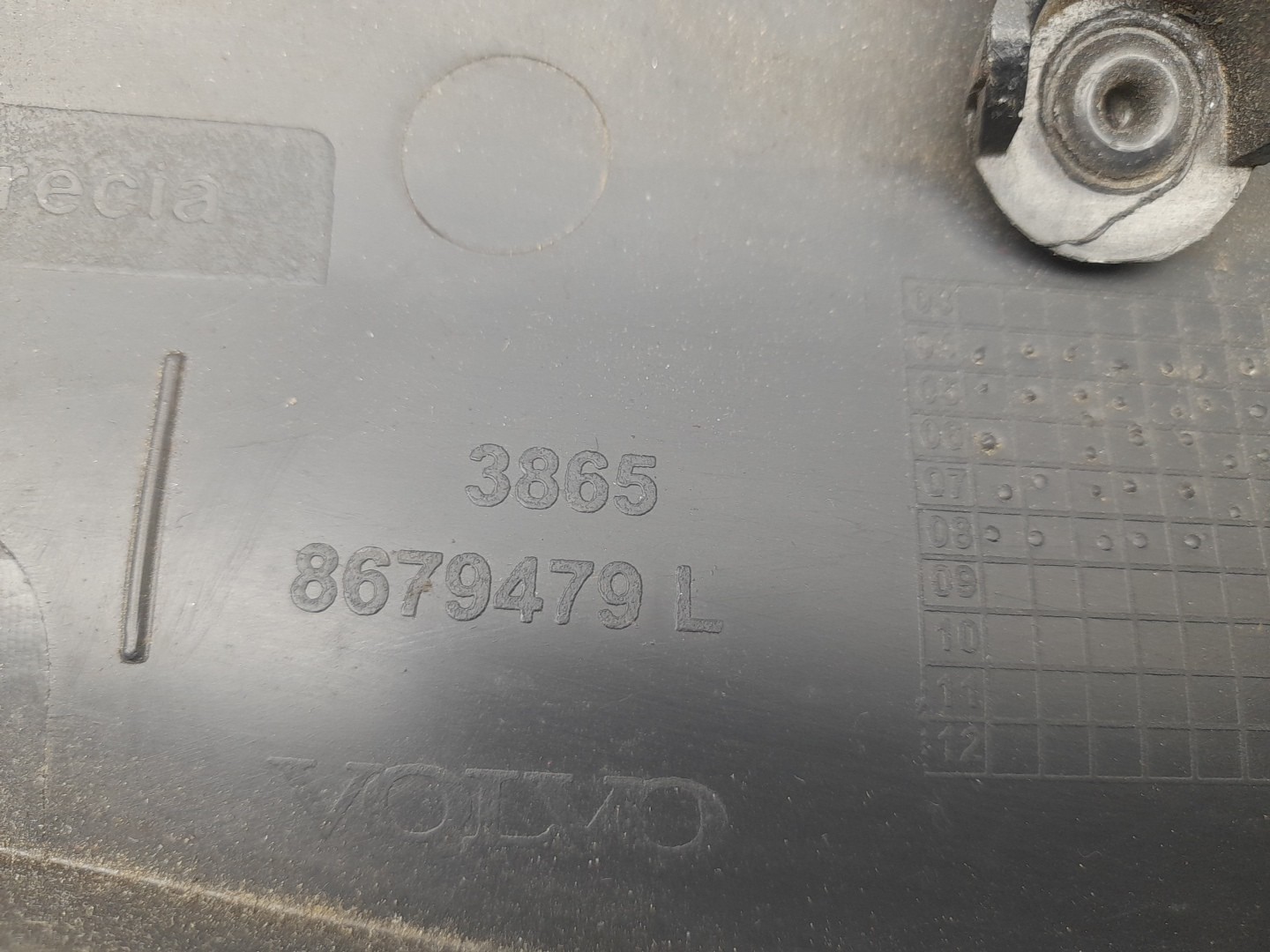 Left rear door panel VOLVO S40 II (MS) Imagem-1