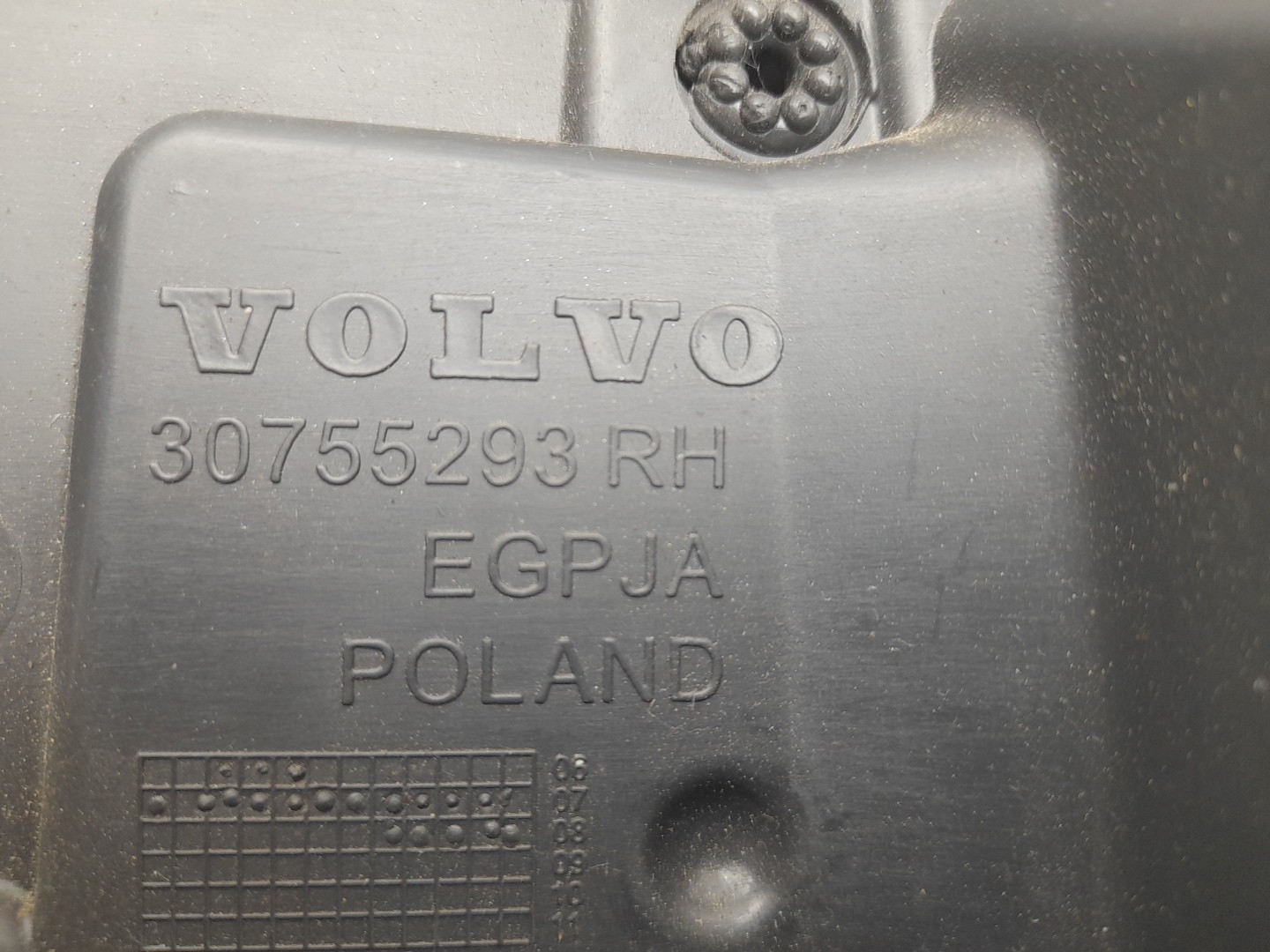 Right front door panel VOLVO S40 II (MS) Imagem-1