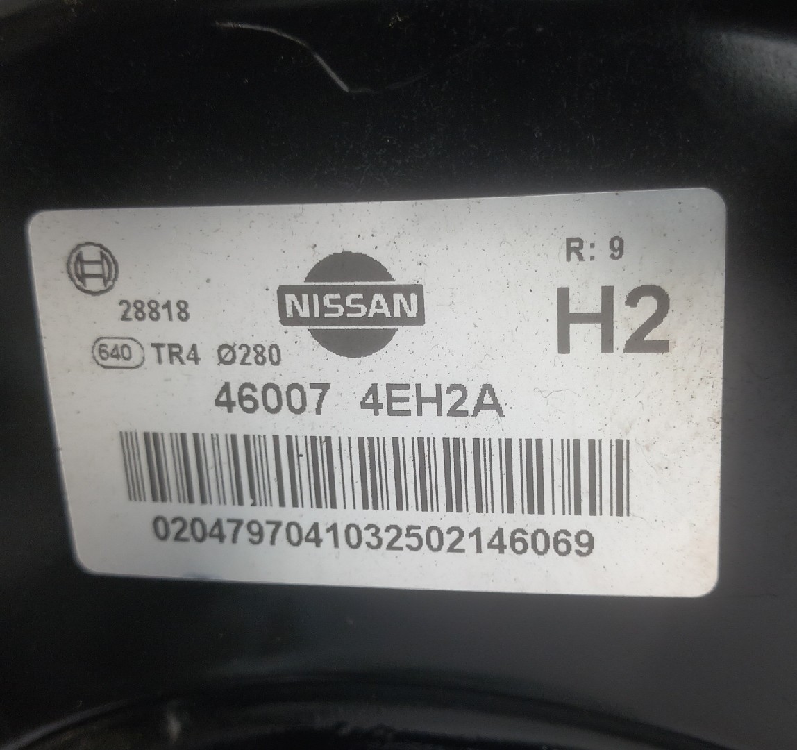 Brake Servo RENAULT Kadjar (HA_, HL_) Imagem-3