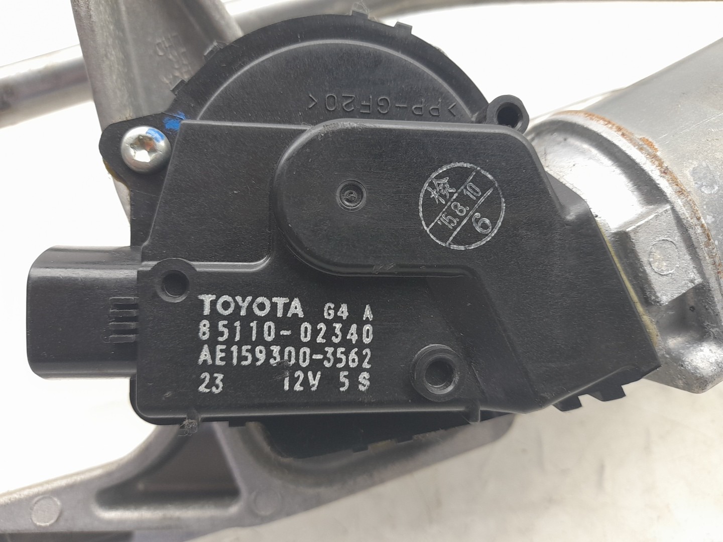 Motor limpiaparabrisas Frente TOYOTA Auris Touring Sports (_E18_) Imagem-3