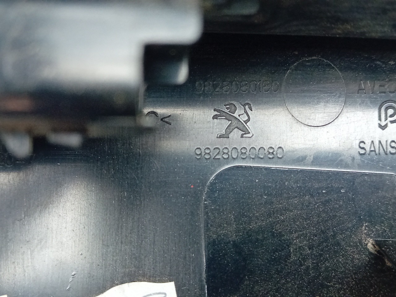 Tailgate handle PEUGEOT 2008 I (CU_) Imagem-4