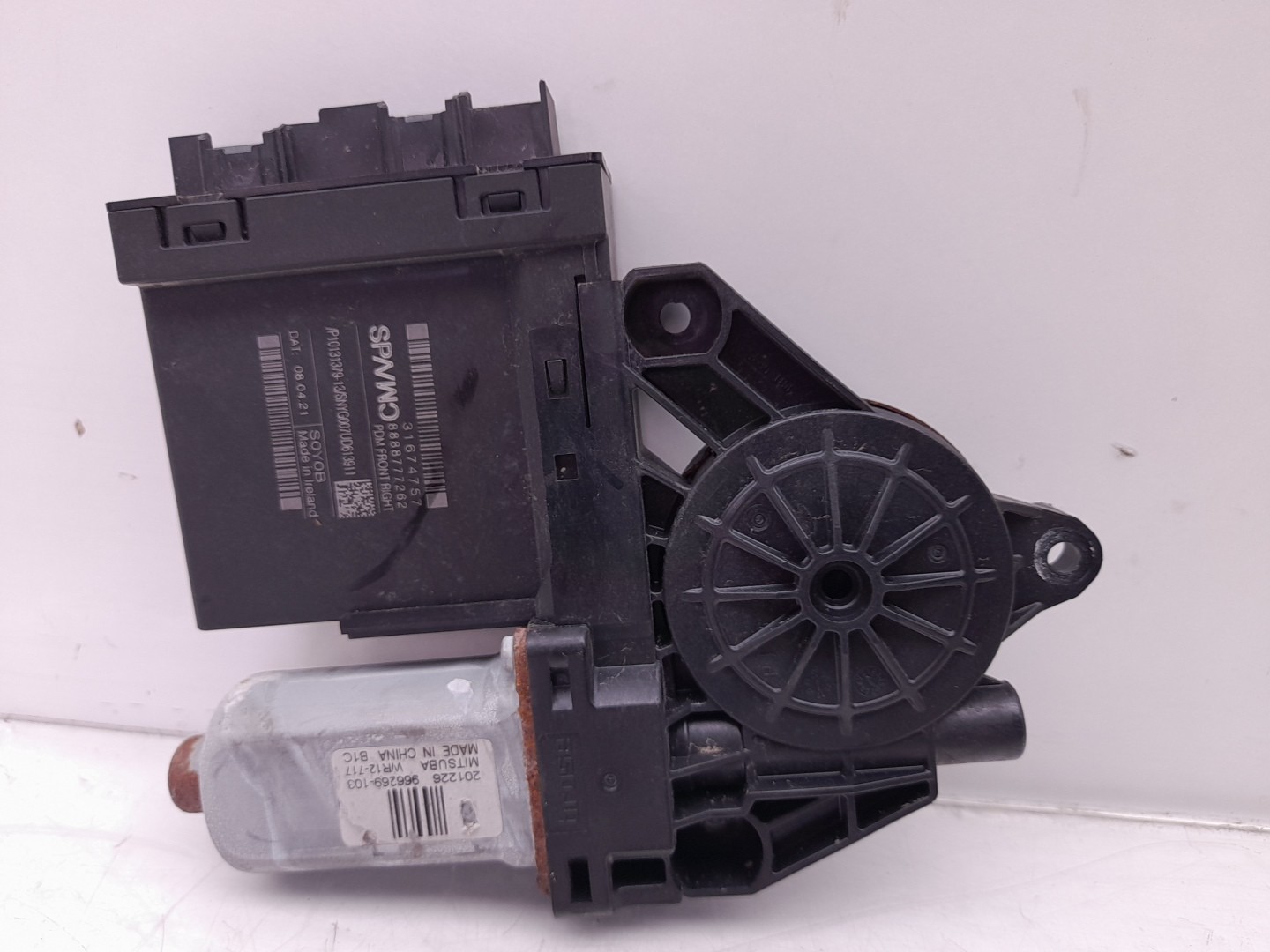 Motor Elevalunas Delantero Derecho VOLVO V60 II (225) Imagem-1