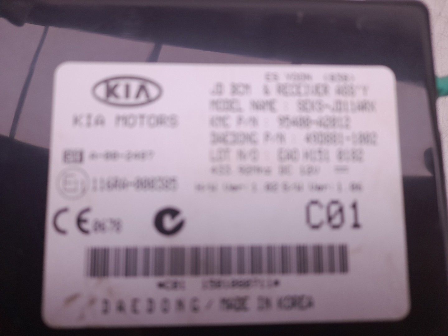 Módulo genérico KIA Ceed (JD) Imagem-4