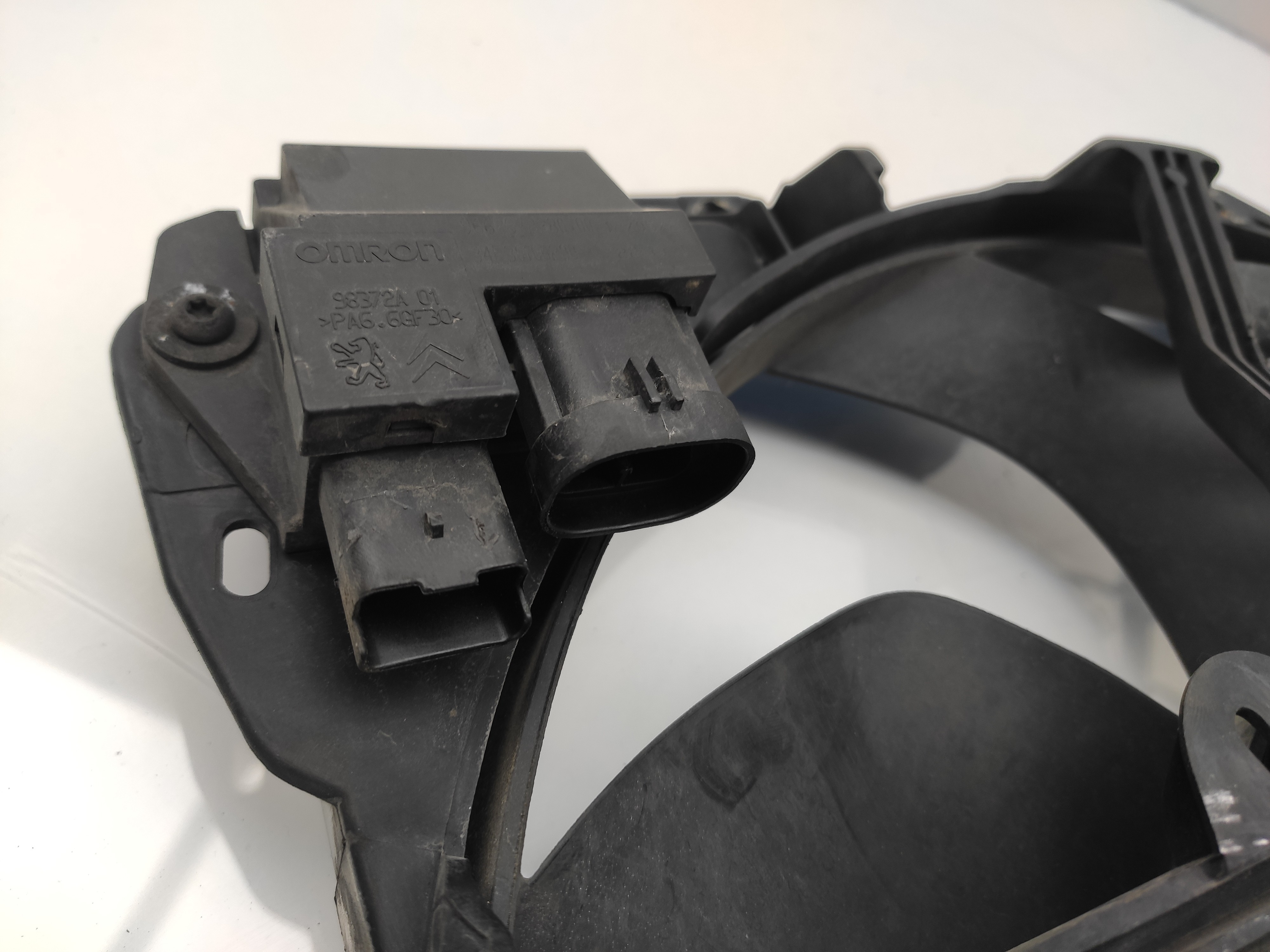 Cooling fan CITROËN C3 Picasso (SH_) Imagem-2