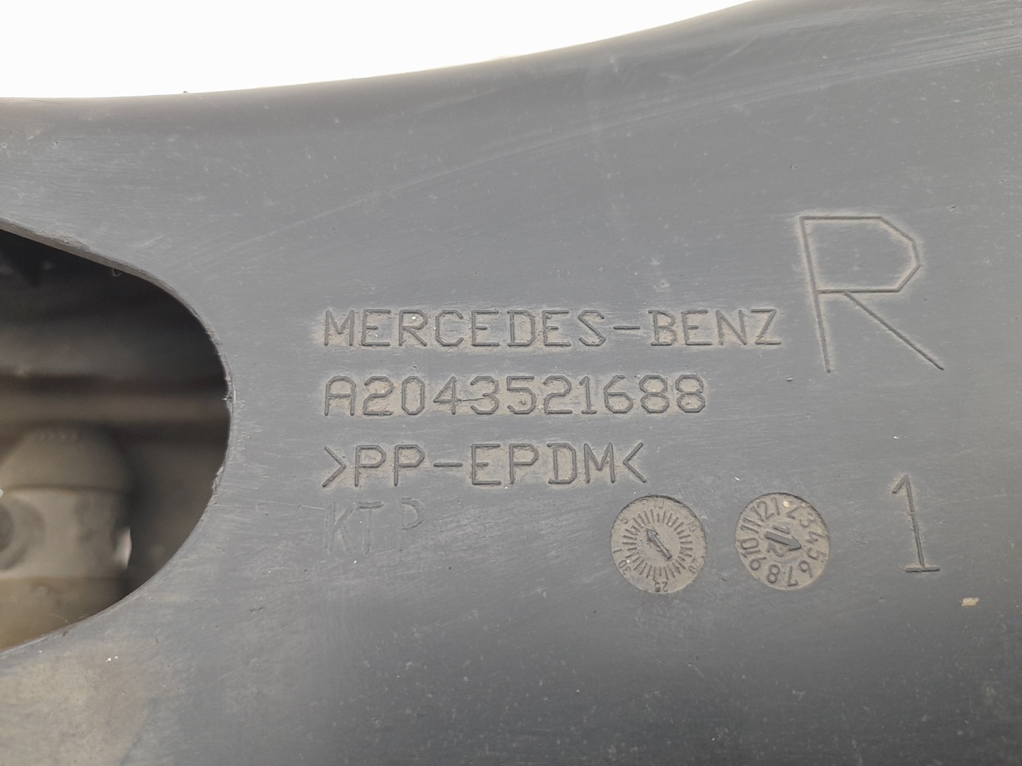 Bras de suspension arrière Droite MERCEDES-BENZ Classe E (W212) Imagem-2