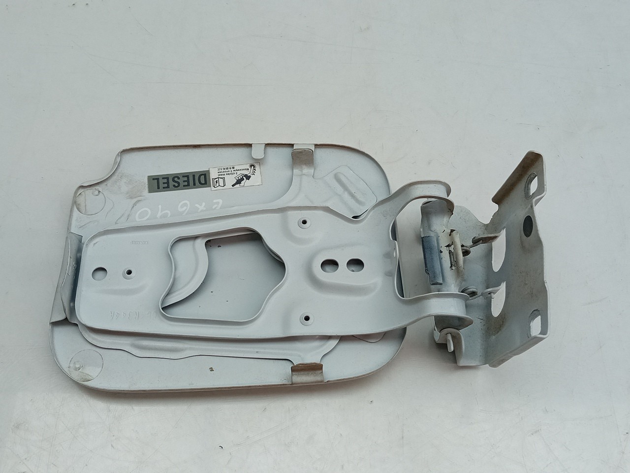 Bouchon/Volet De Trappe De Réservoir à Carburant  DACIA Duster (HS_) Imagem-1
