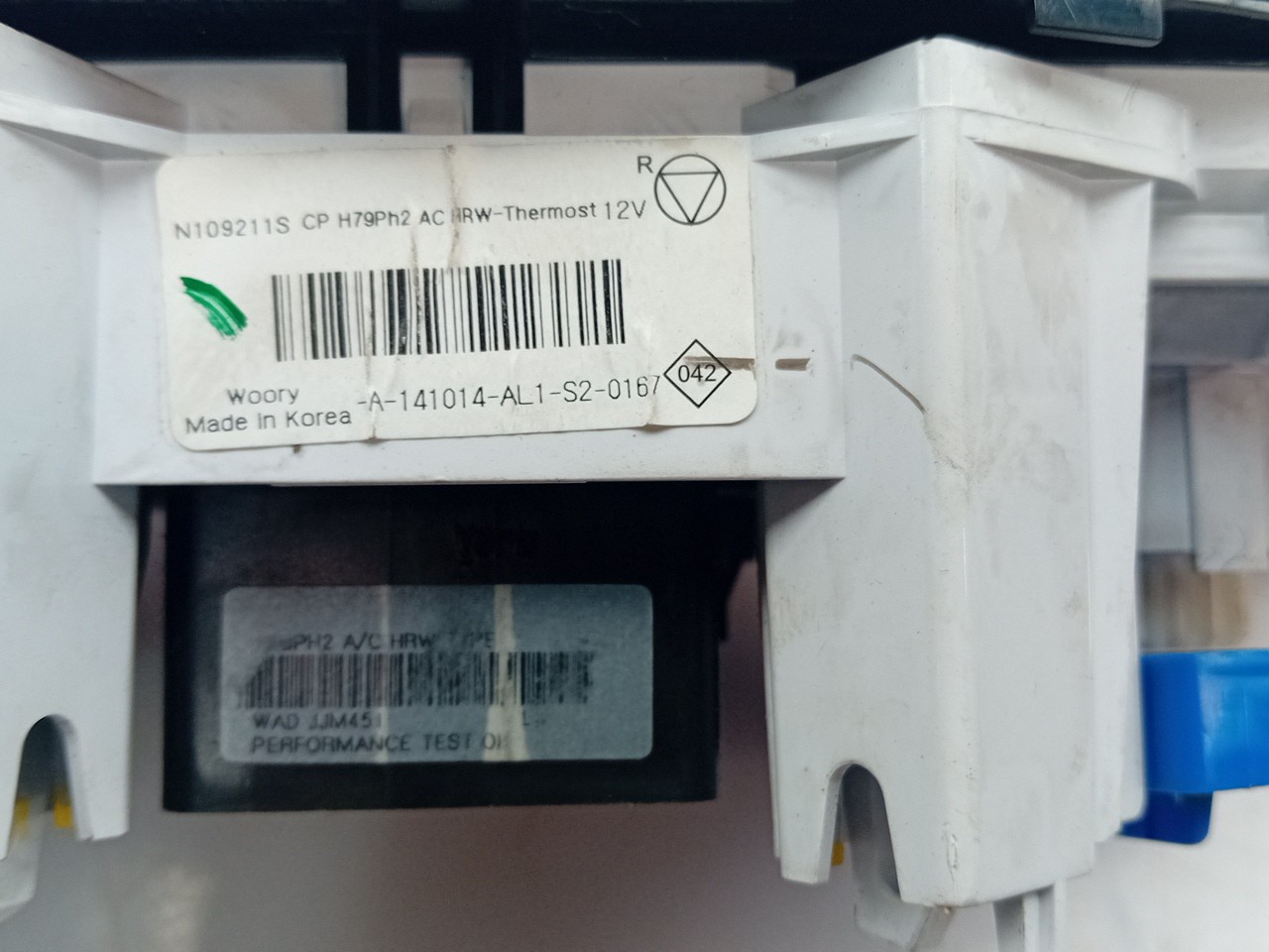 Botão / interruptor do AC DACIA Duster (HS_) Imagem-3