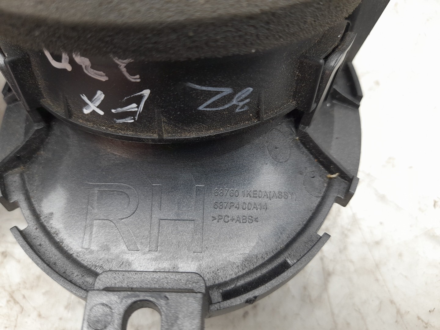 Diffuser / air vent NISSAN Juke (F15) Imagem-3