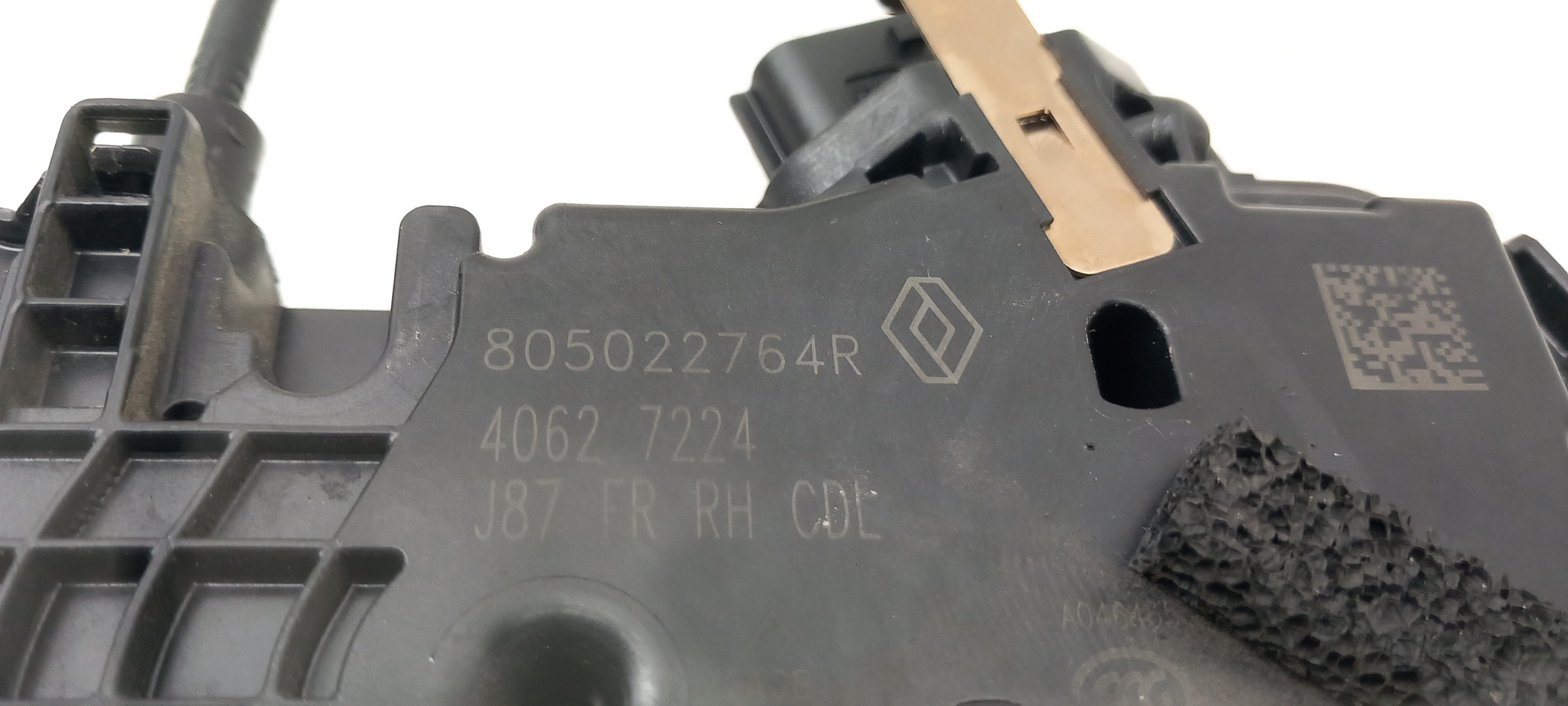 Front Right Door Lock RENAULT Captur (J5_) Imagem-3