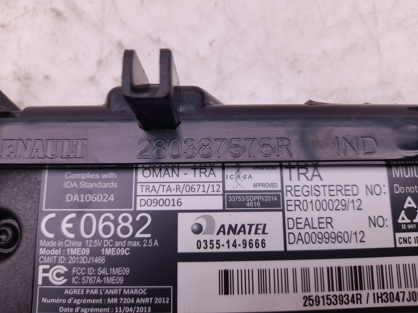 Display Monitor RENAULT Captur (J5_) Imagem-3