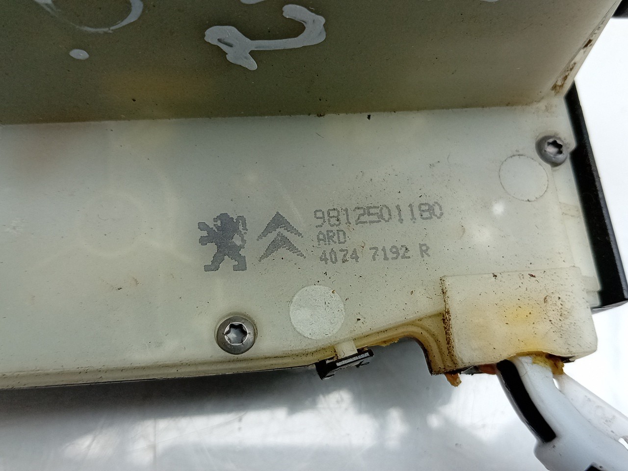 Rear Right Door Lock PEUGEOT 2008 I (CU_) Imagem-3