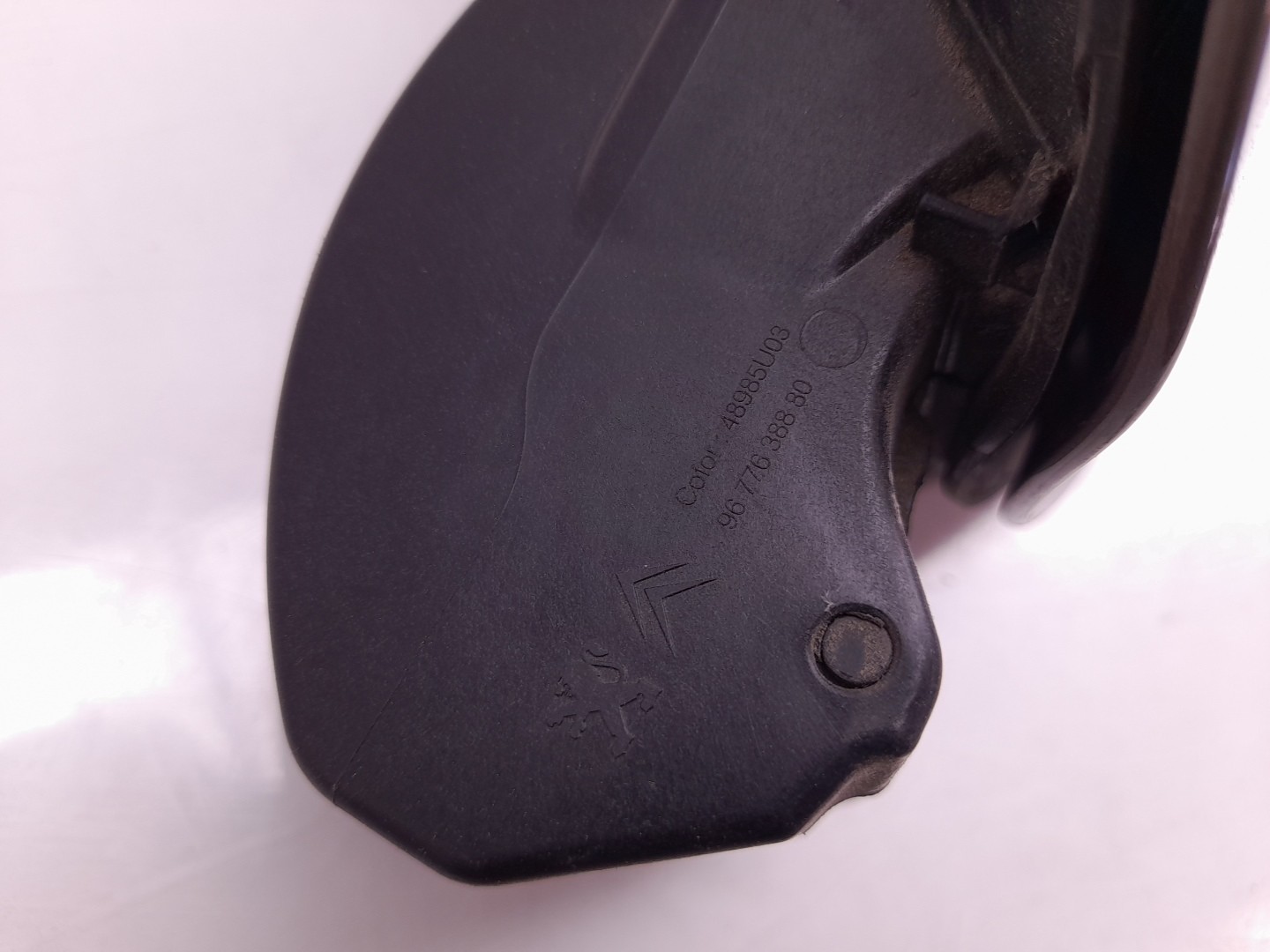 Fuel tank cap PEUGEOT 2008 I (CU_) Imagem-3