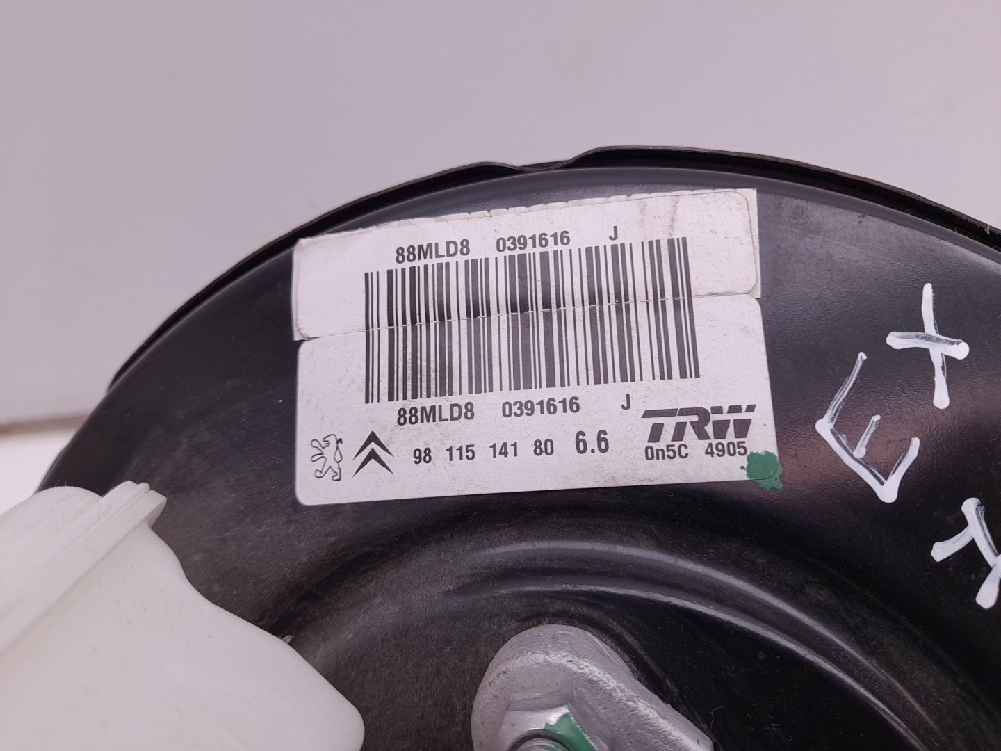 Servo frein PEUGEOT 2008 I (CU_) Imagem-2