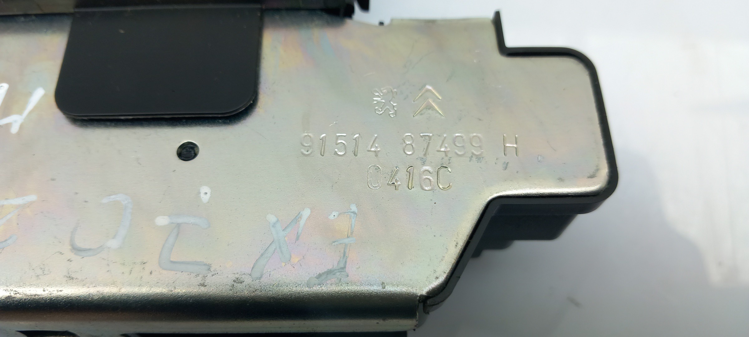 Tailgate Lock /Latch PEUGEOT 2008 I (CU_) Imagem-3