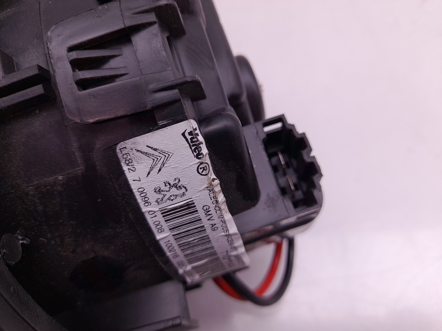 Motor da chauffage / sofagem PEUGEOT 2008 I (CU_) Imagem-2