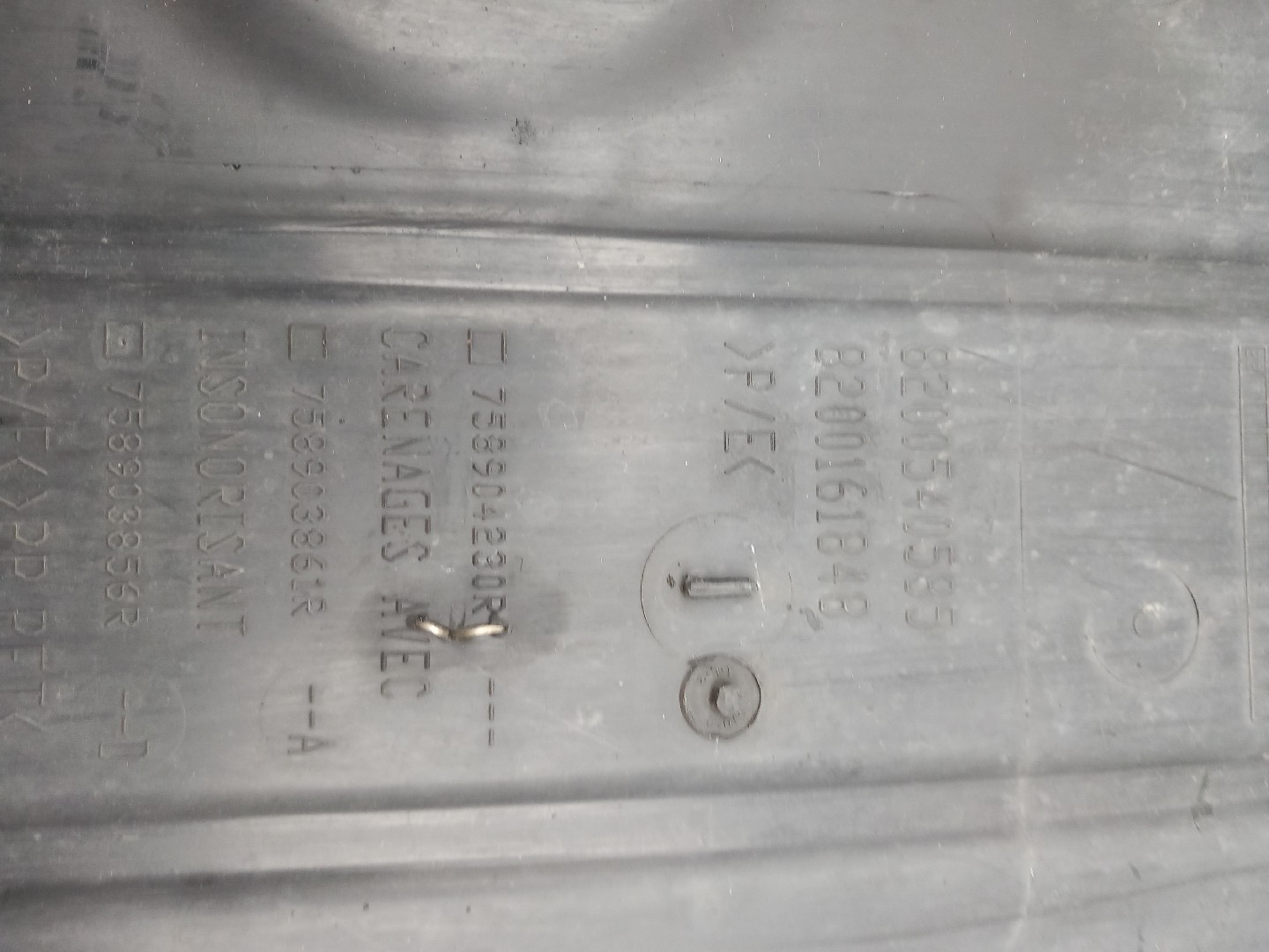 Engine underbody shielding RENAULT Captur (J5_) Imagem-1