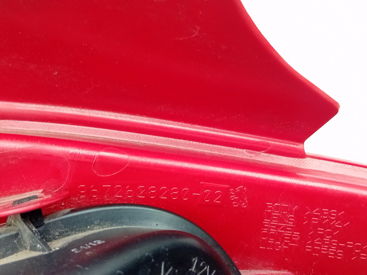 Left Tail light PEUGEOT 208 Imagem-4