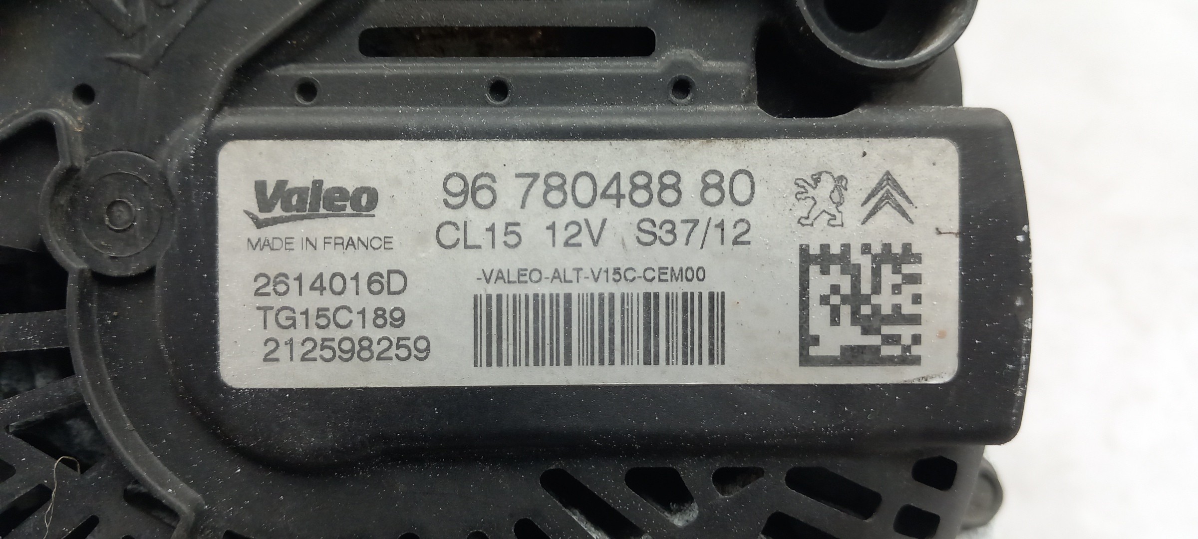 Alternator PEUGEOT 208 Imagem-4