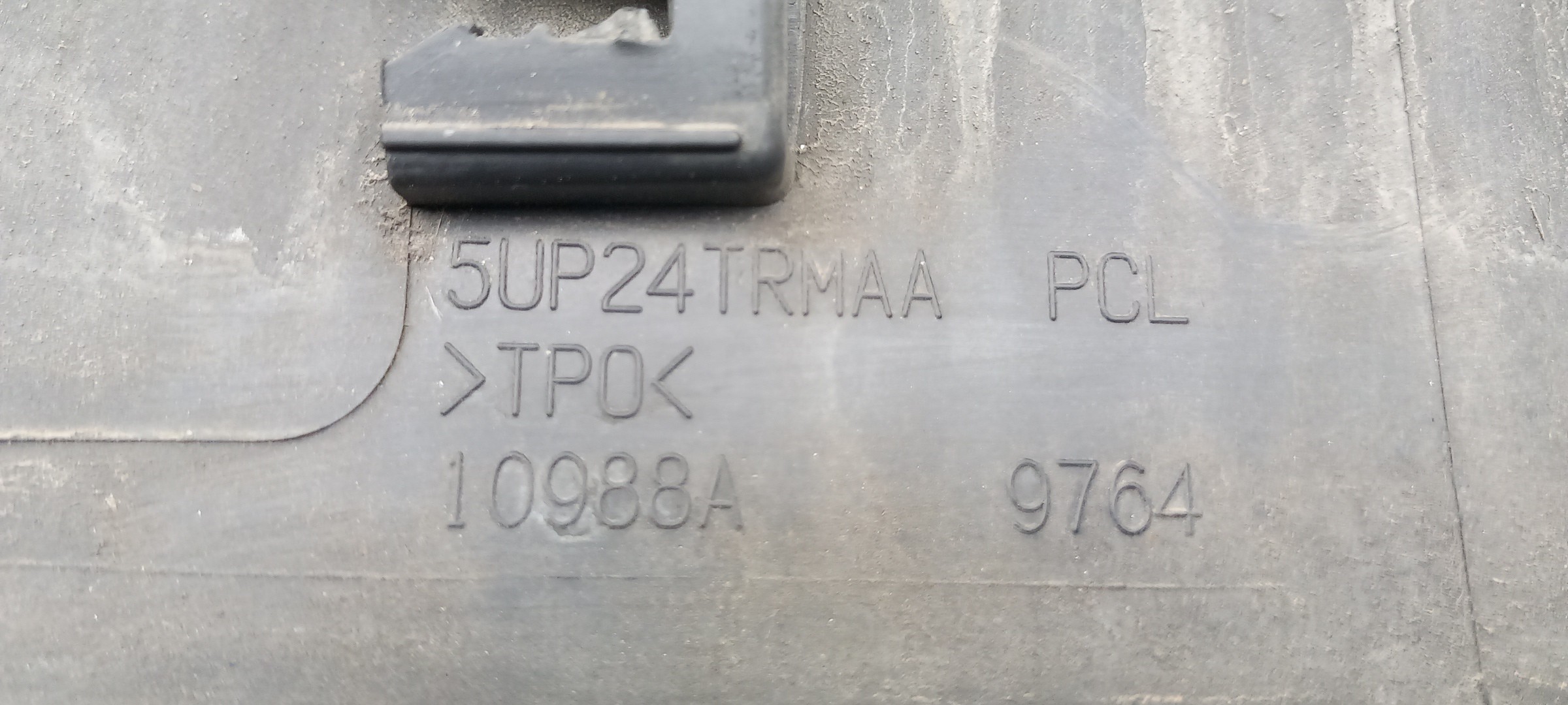 Right front door trim JEEP Compass (MP, M6) Imagem-2