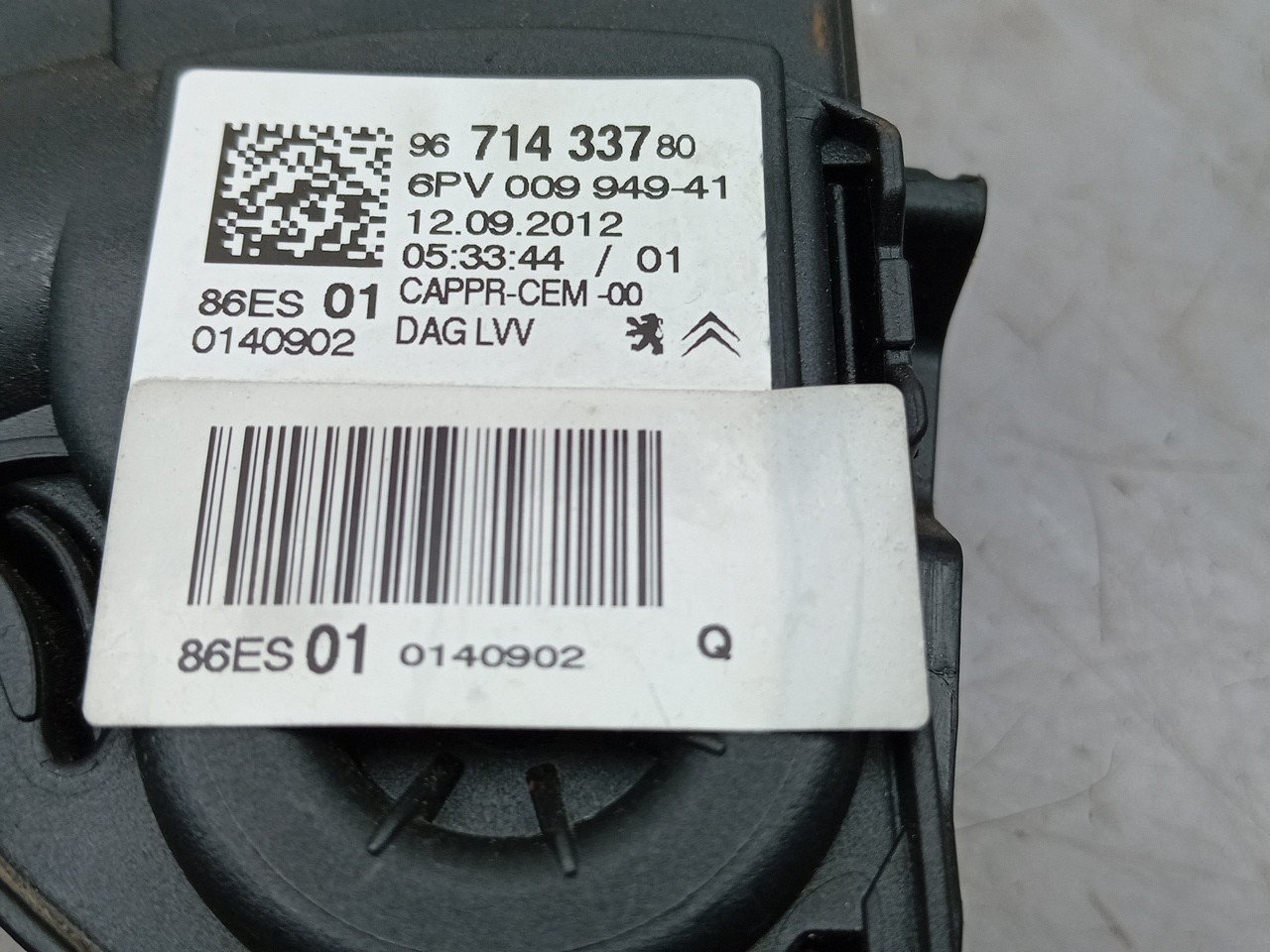 Pedal acelerador PEUGEOT 208 Imagem-3