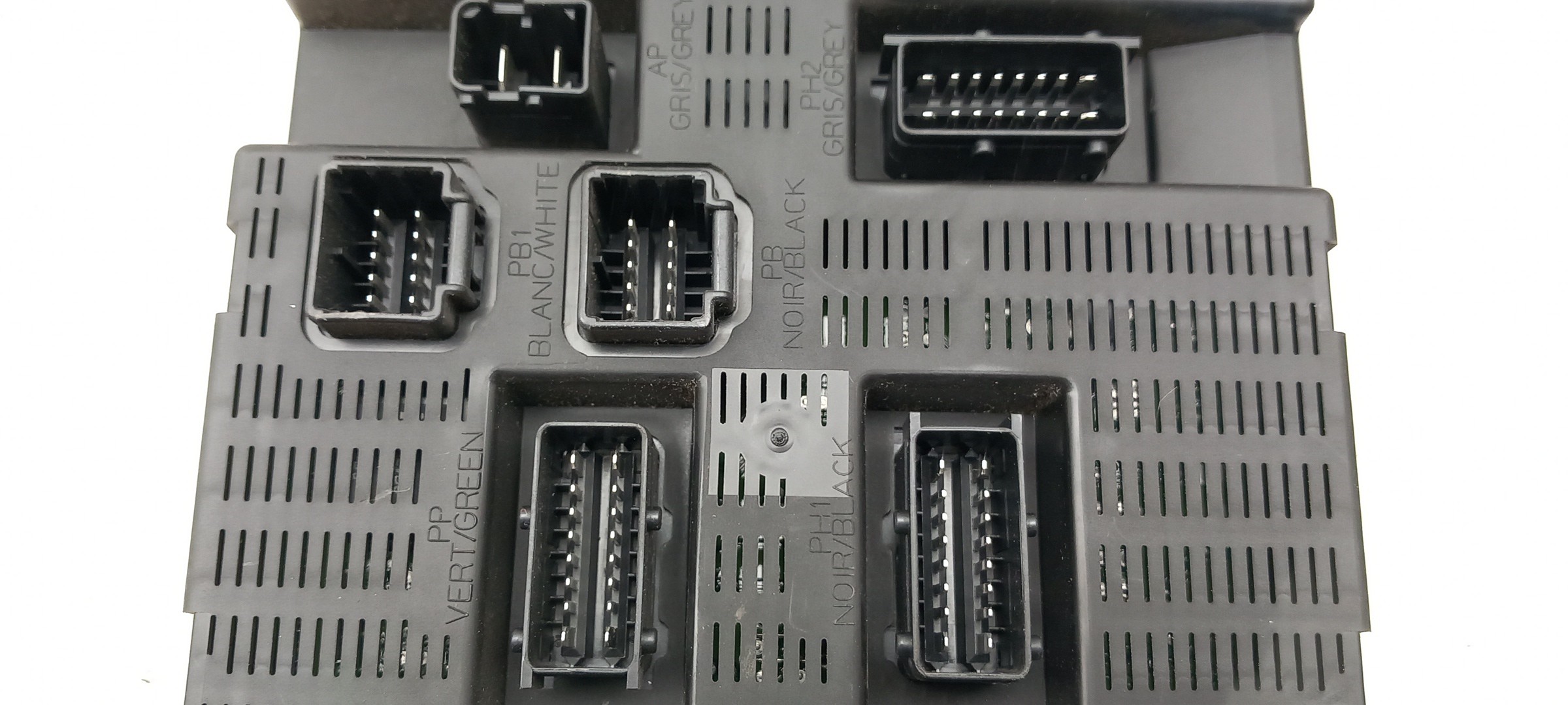Fuse box / SAM / BSI PEUGEOT 207 (WA_, WC_) Imagem-3