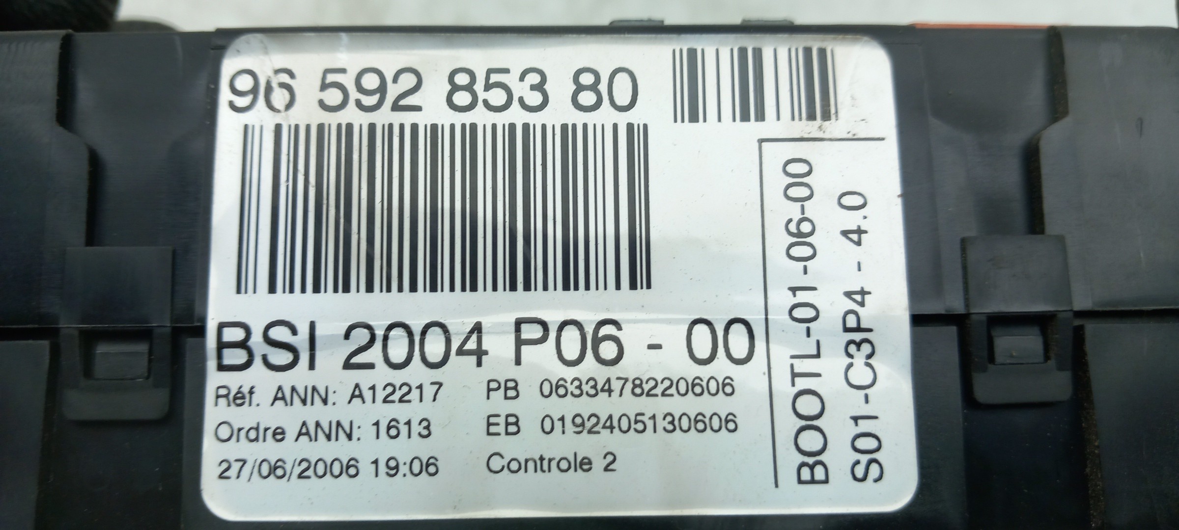 Fuse box / SAM / BSI PEUGEOT 207 (WA_, WC_) Imagem-4