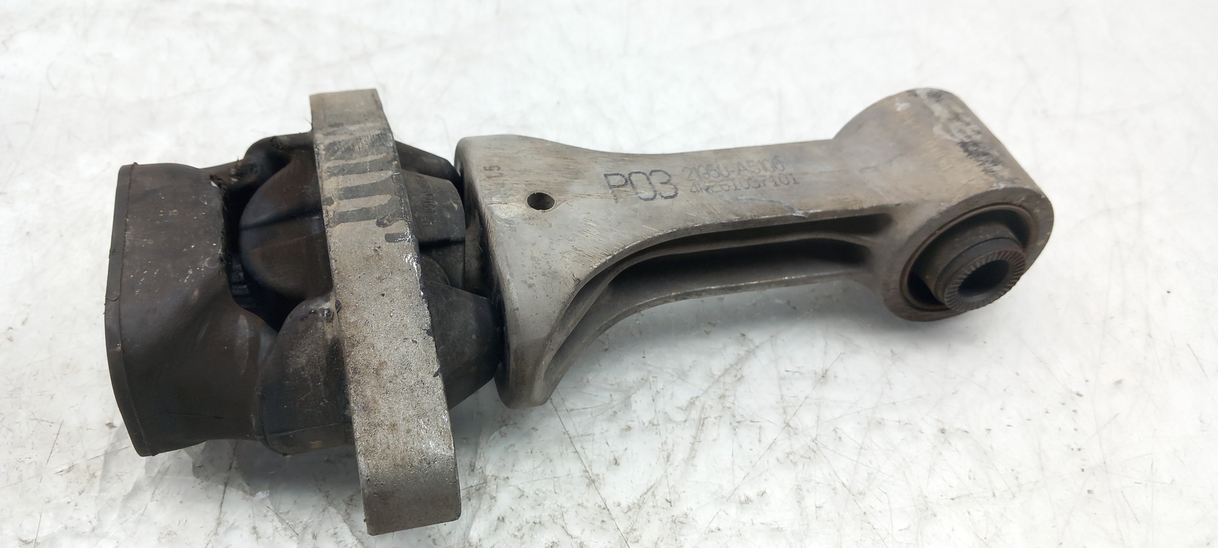 Engine Mount