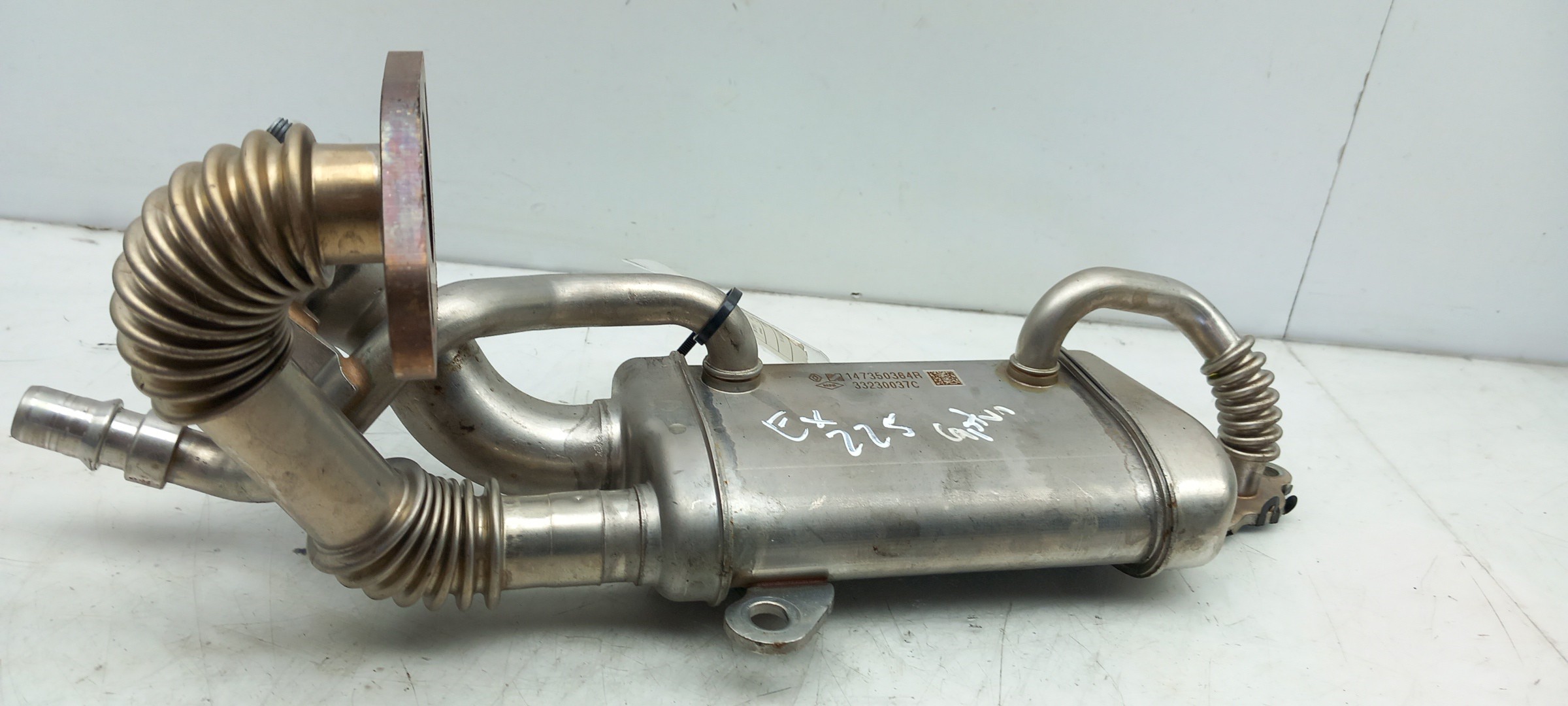 EGR gas radiator
