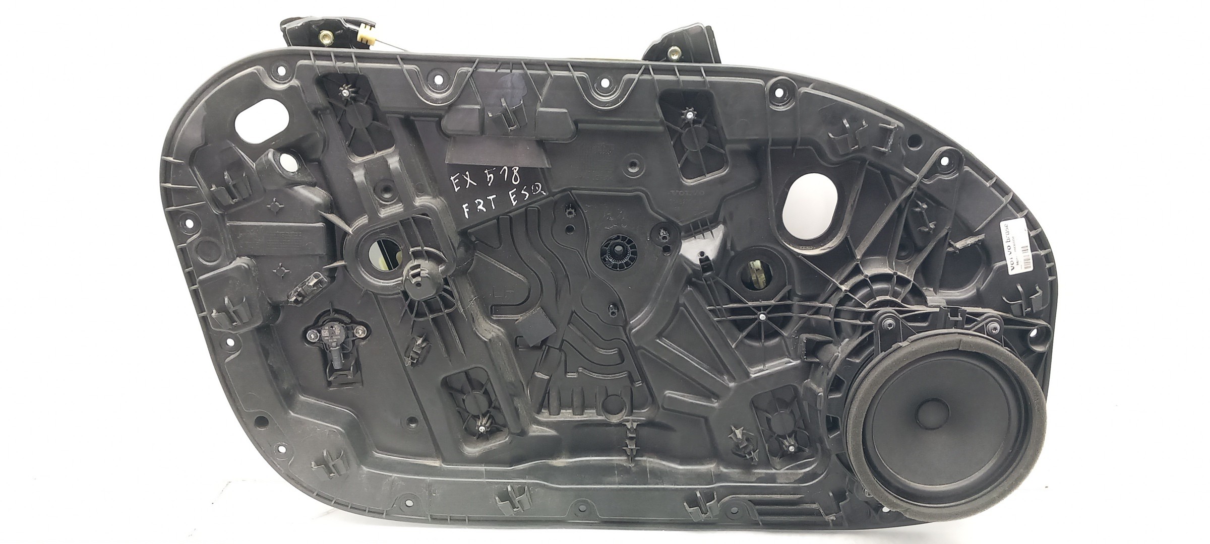 Elevalunas delantero izquierdo VOLVO V60 II (225) Imagem-1