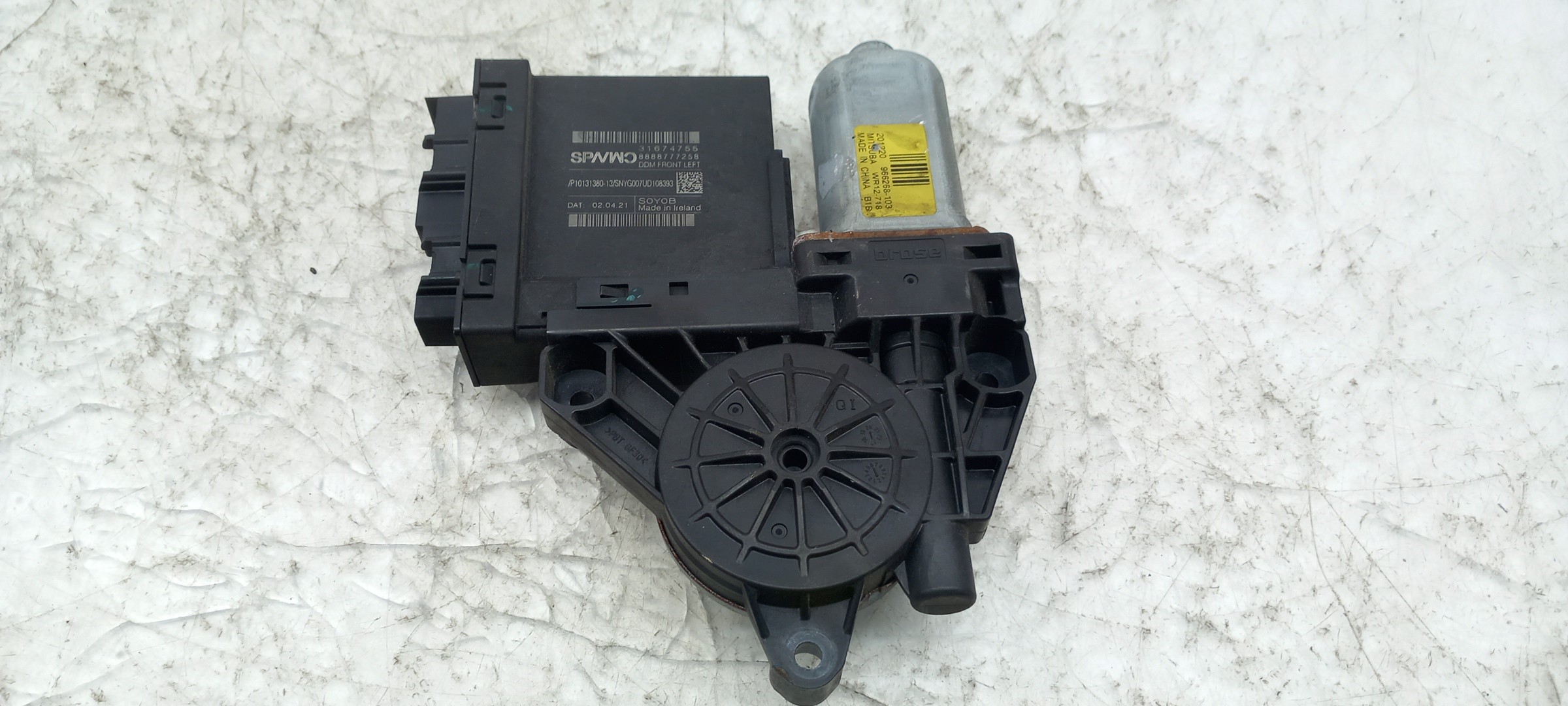 Motor Elevalunas Delantero Izquierdo VOLVO V60 II (225) Imagem-1