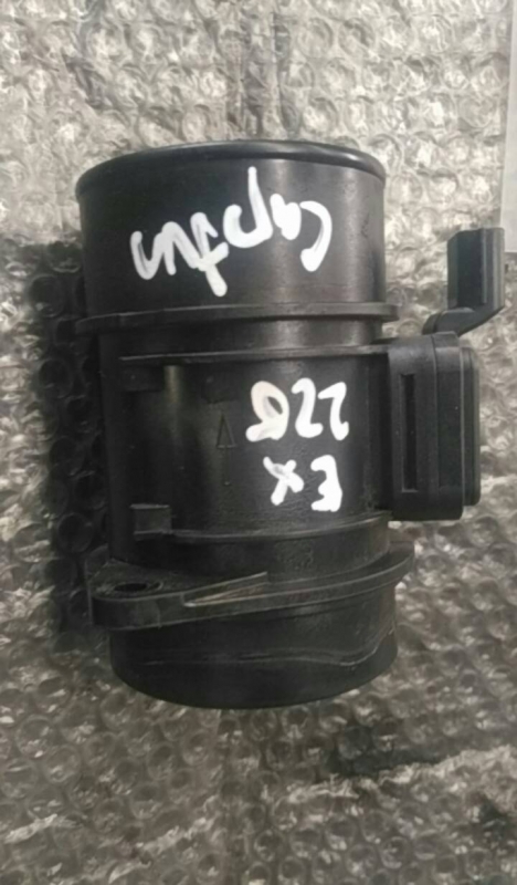 Mass Air Flow Sensor (MAF)