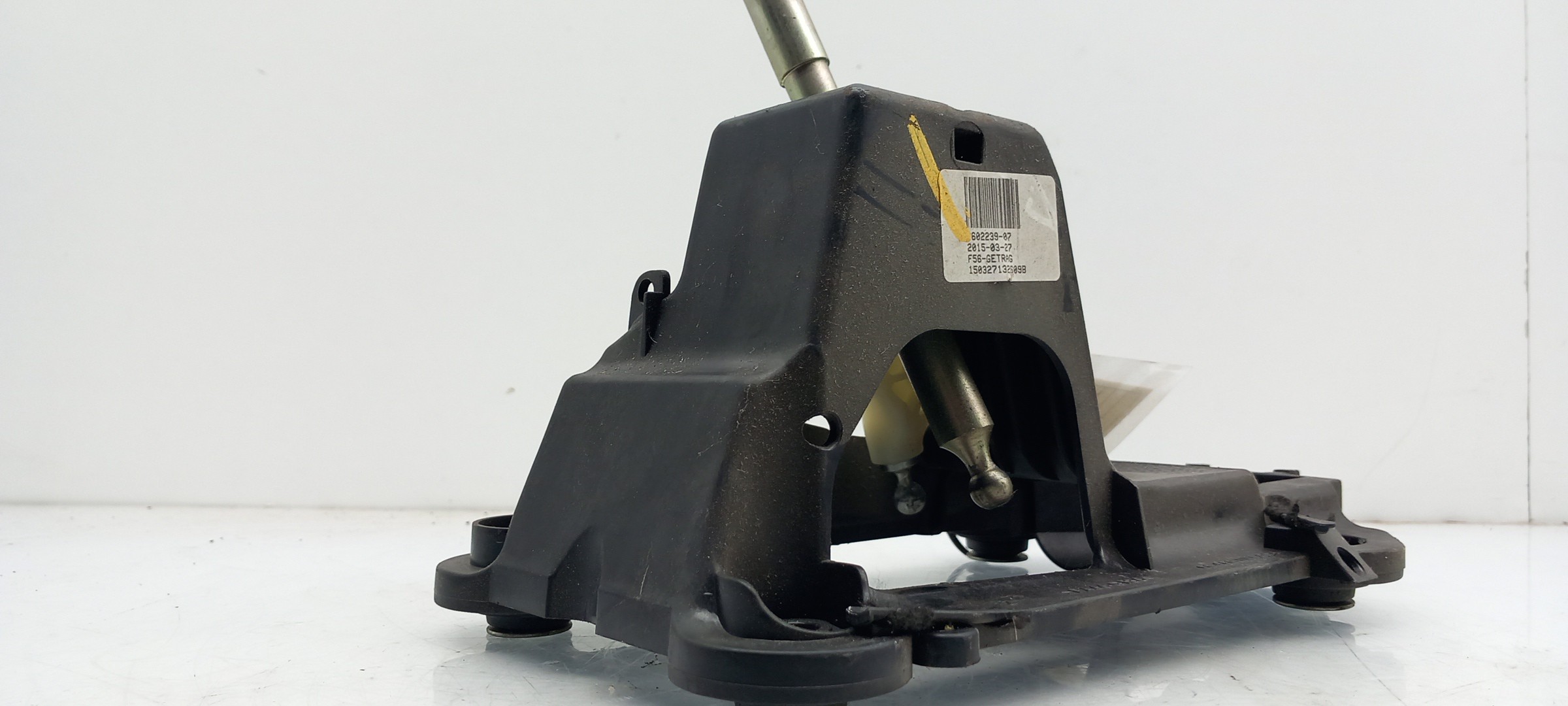 Gear selector