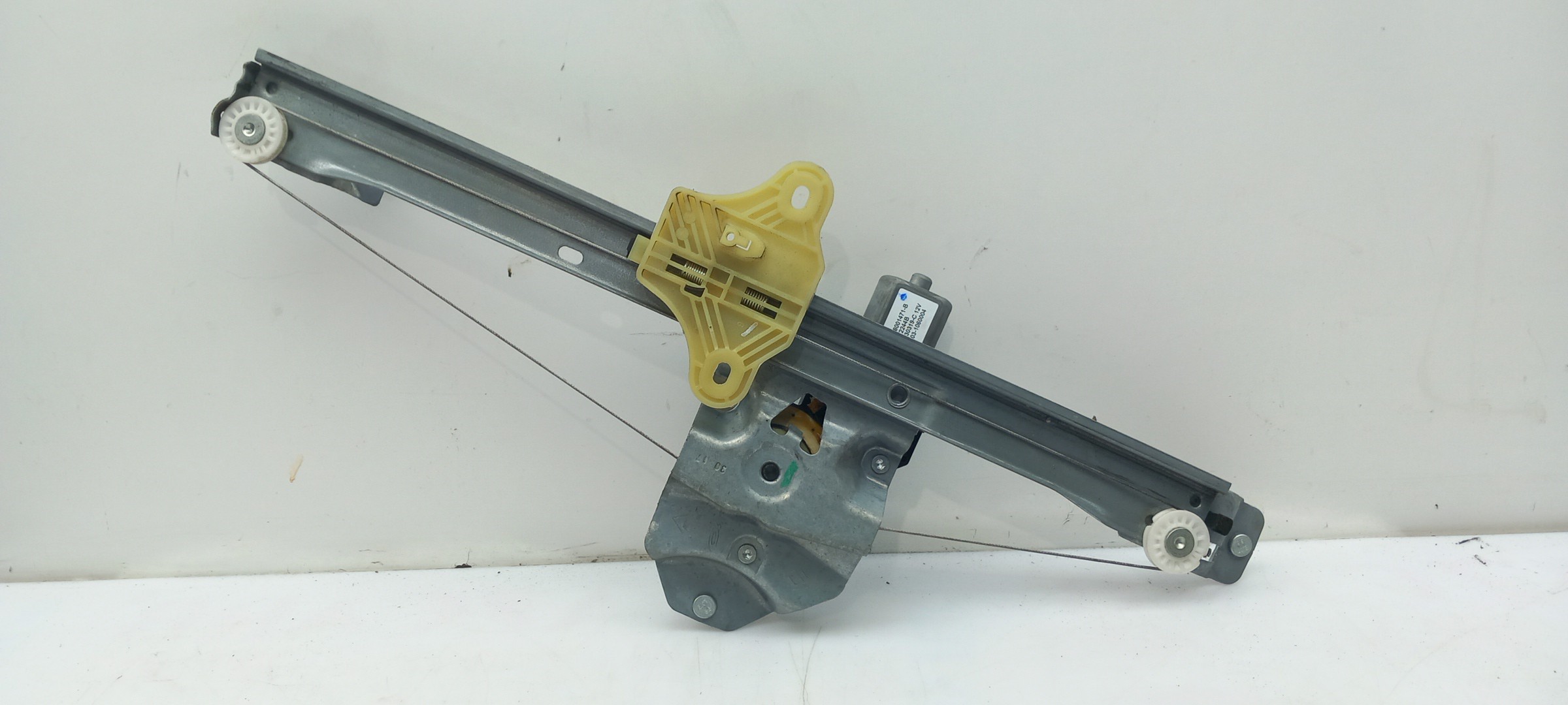 Right front window regulator RENAULT Clio IV (BH_) Imagem-1