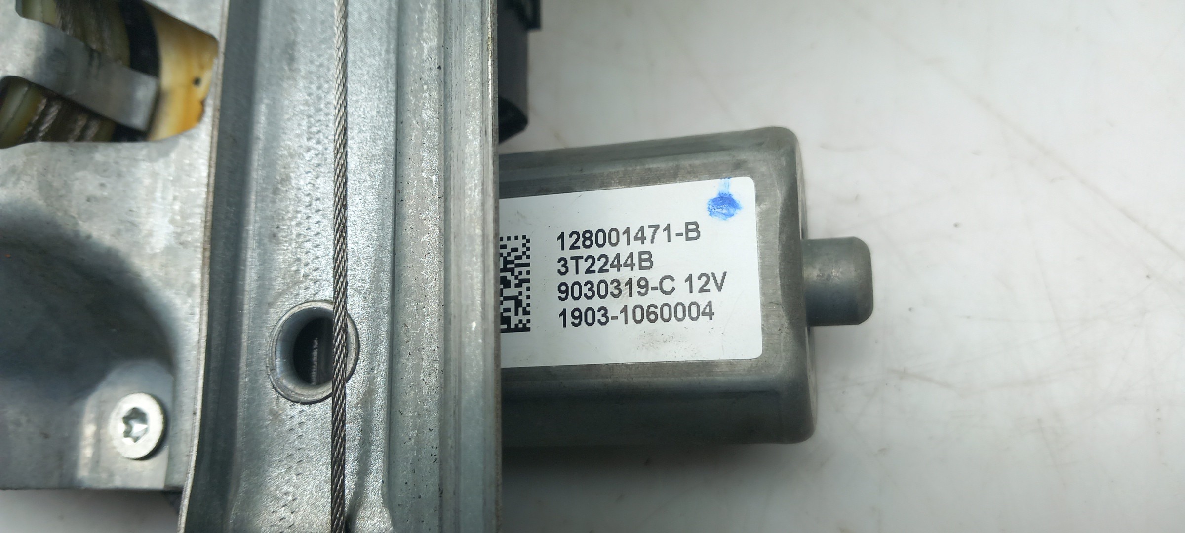 Right front window regulator RENAULT Clio IV (BH_) Imagem-3