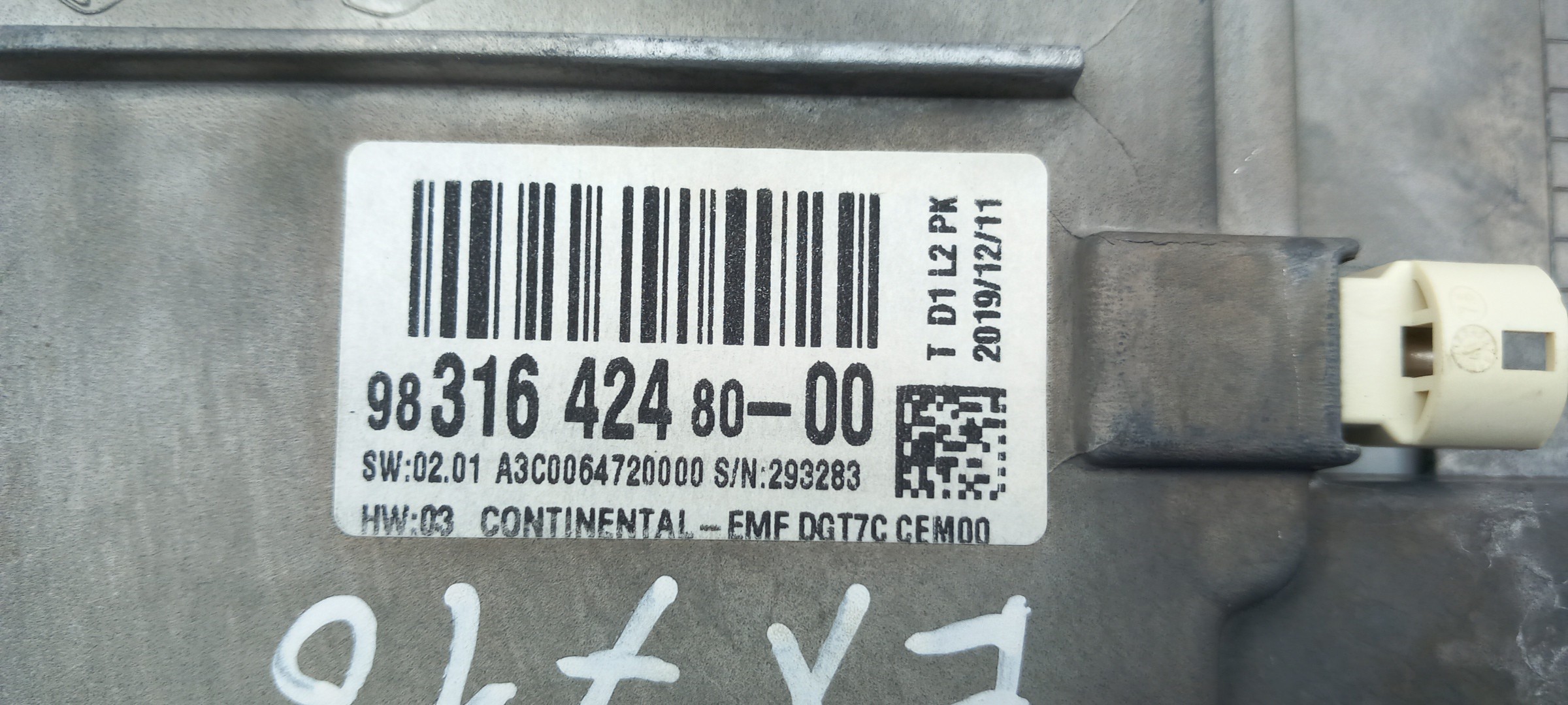Pantalla / pantalla de información PEUGEOT 208 Imagem-6