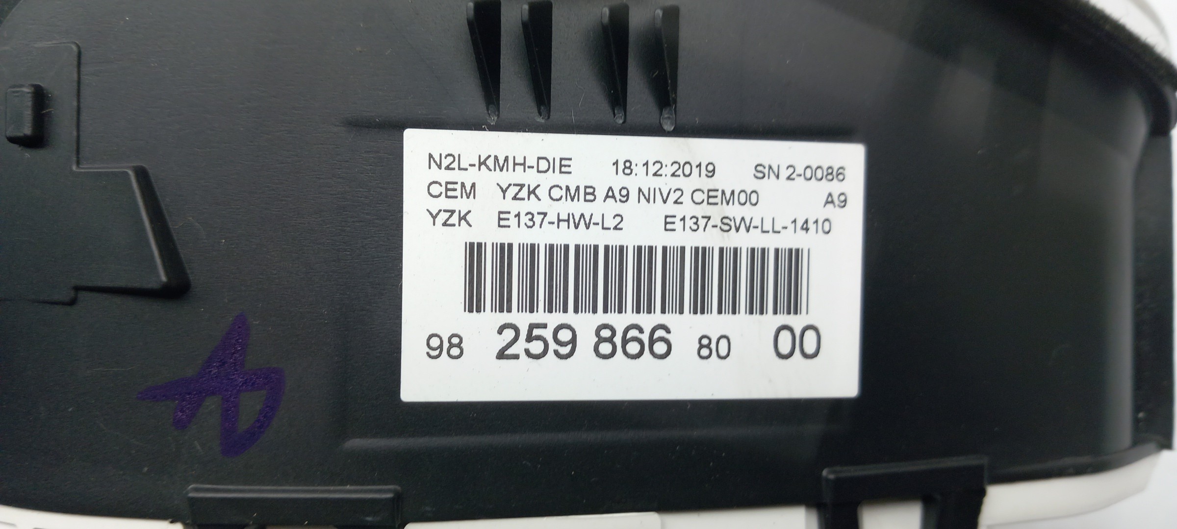 Instrument cluster PEUGEOT 208 Imagem-4