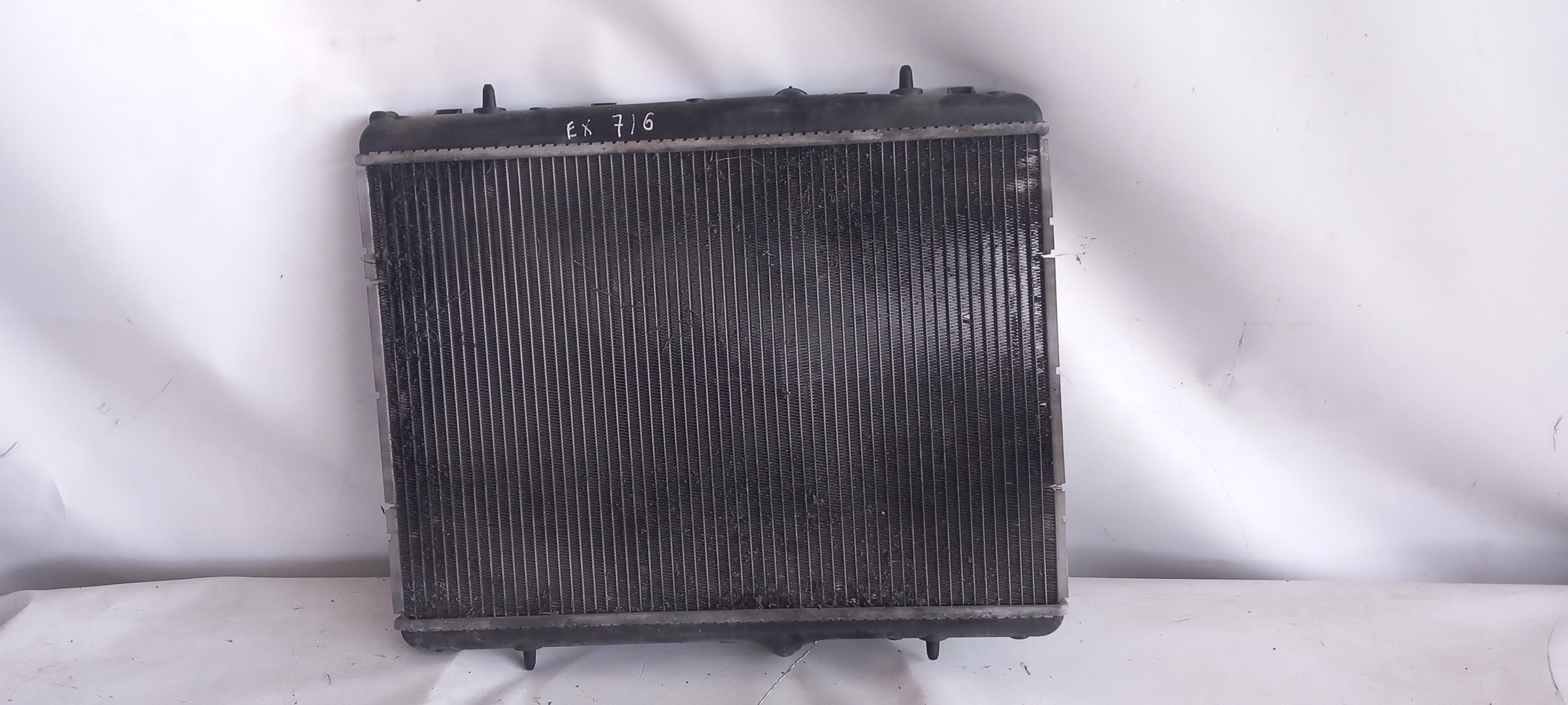 Water radiator