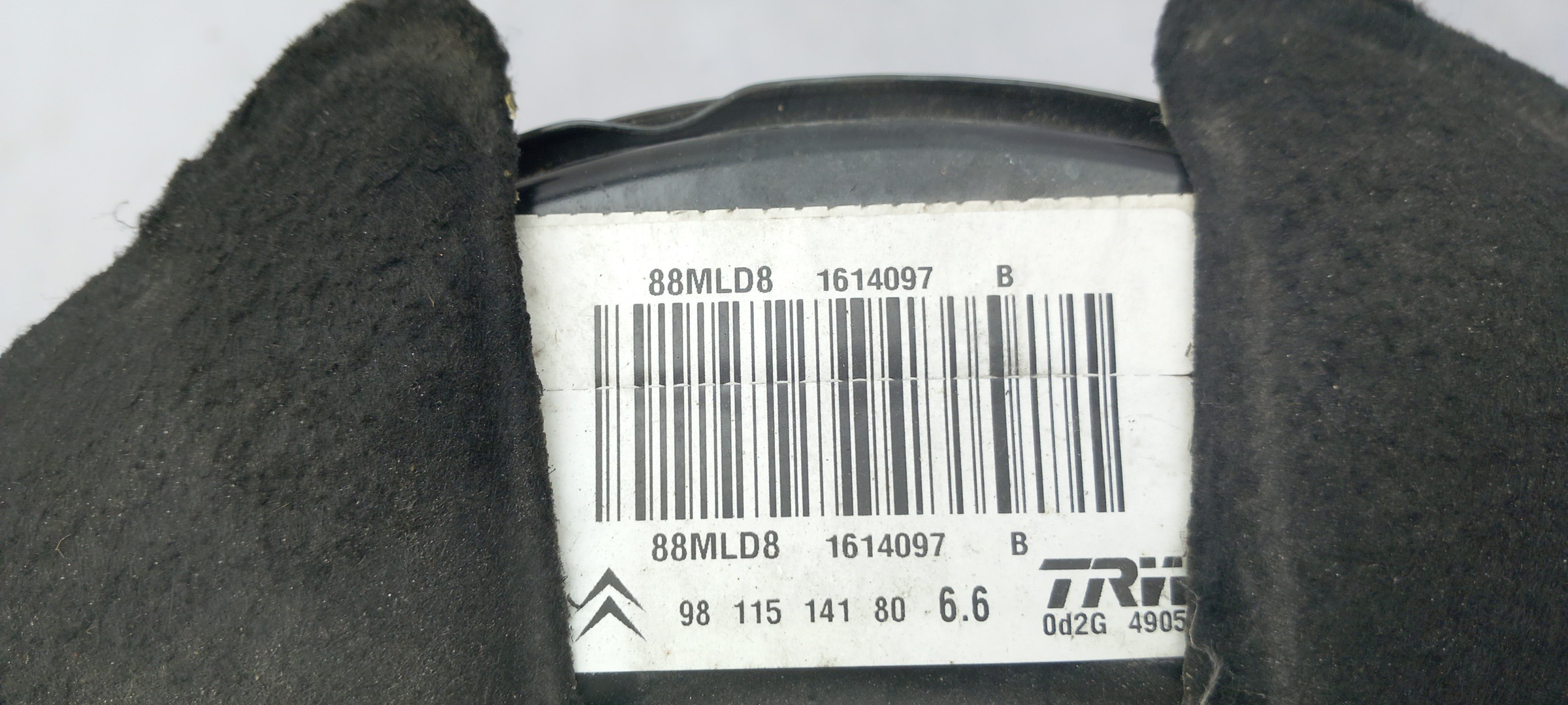 Brake Servo PEUGEOT 208 Imagem-3