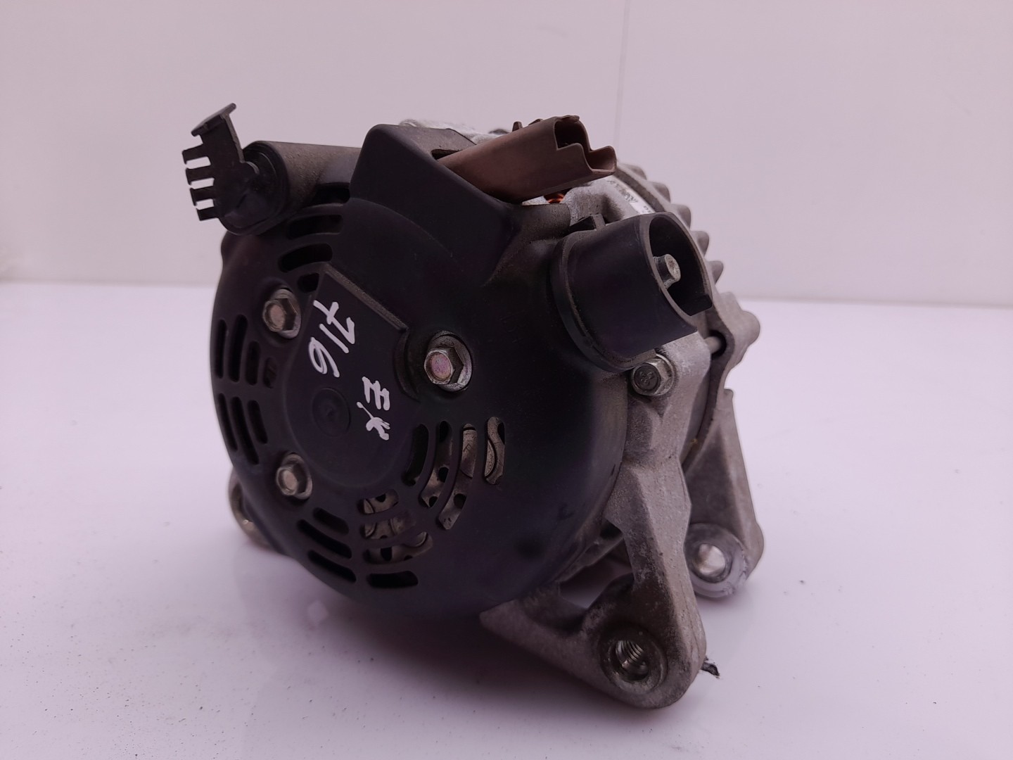 Alternador PEUGEOT 208 Imagem-2